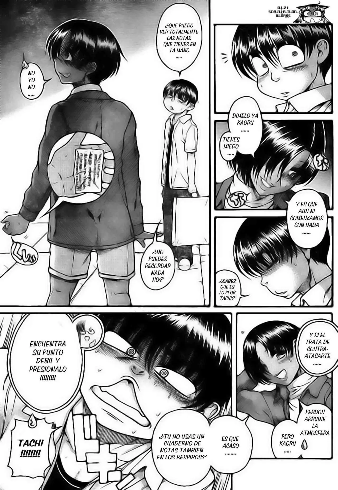 Nana To Kaoru: Black Label capítulo 113 página 7