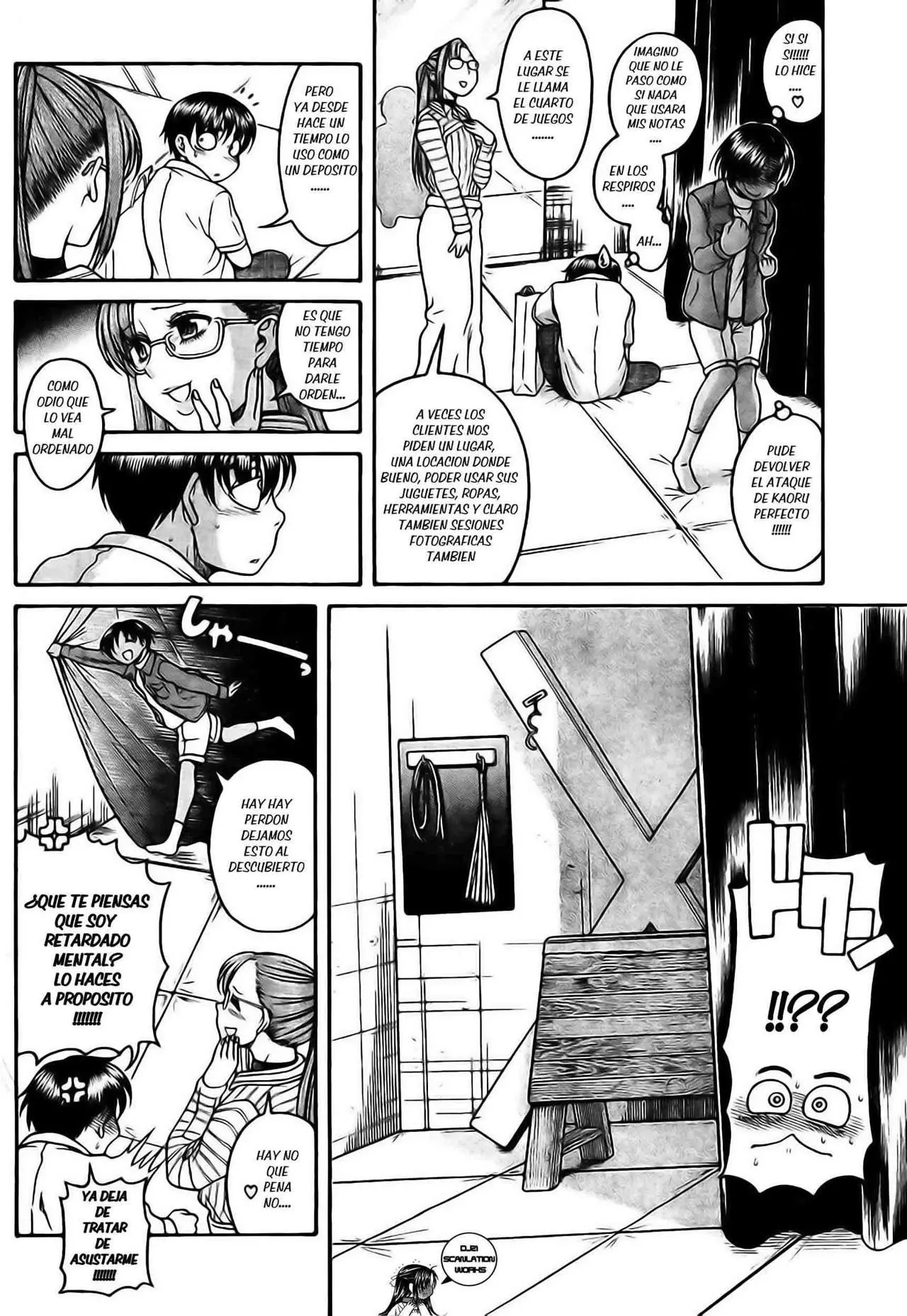 Nana To Kaoru: Black Label capítulo 113 página 8