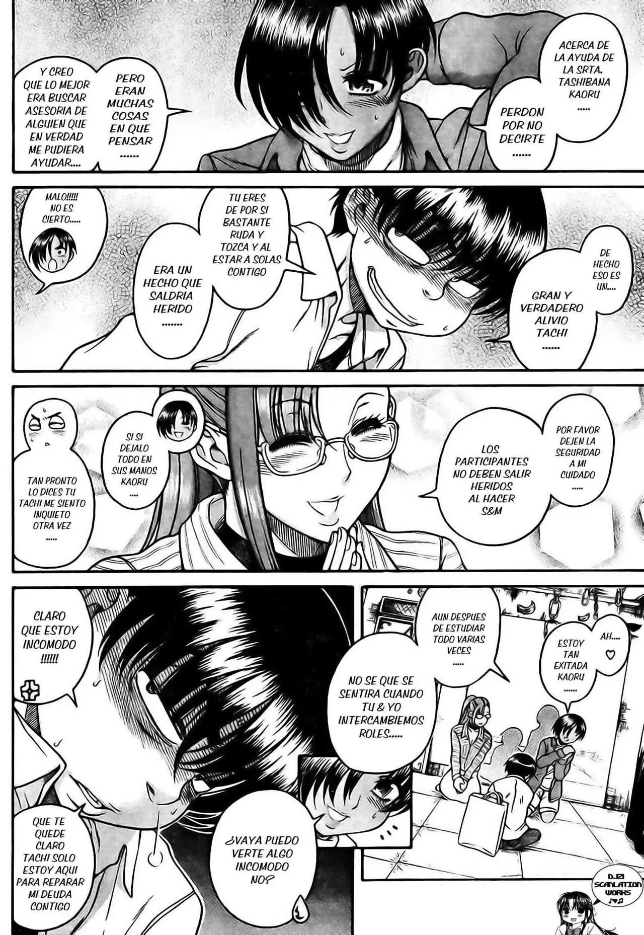 Nana To Kaoru: Black Label capítulo 113 página 10