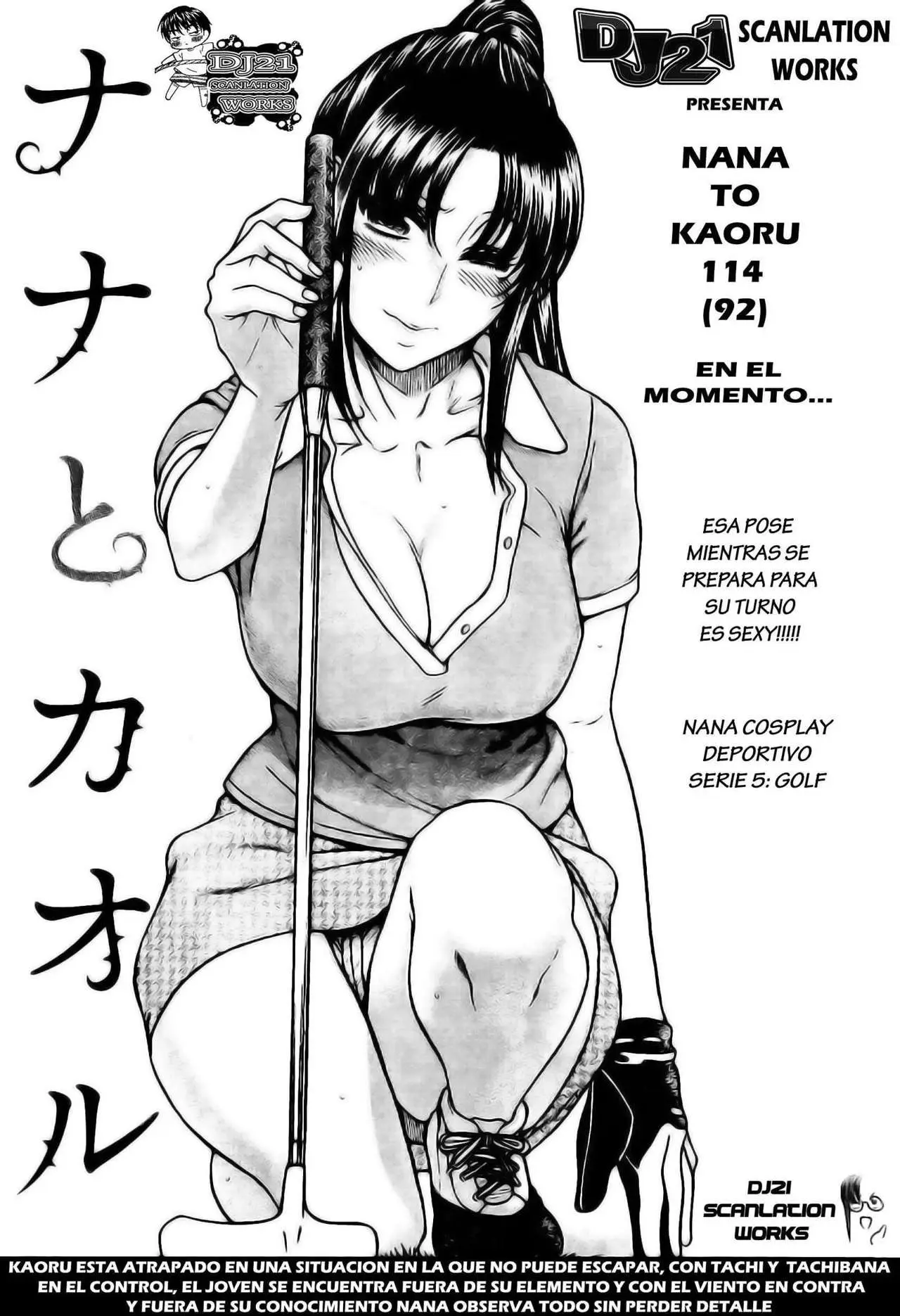 Nana To Kaoru: Black Label capítulo 114 página 2