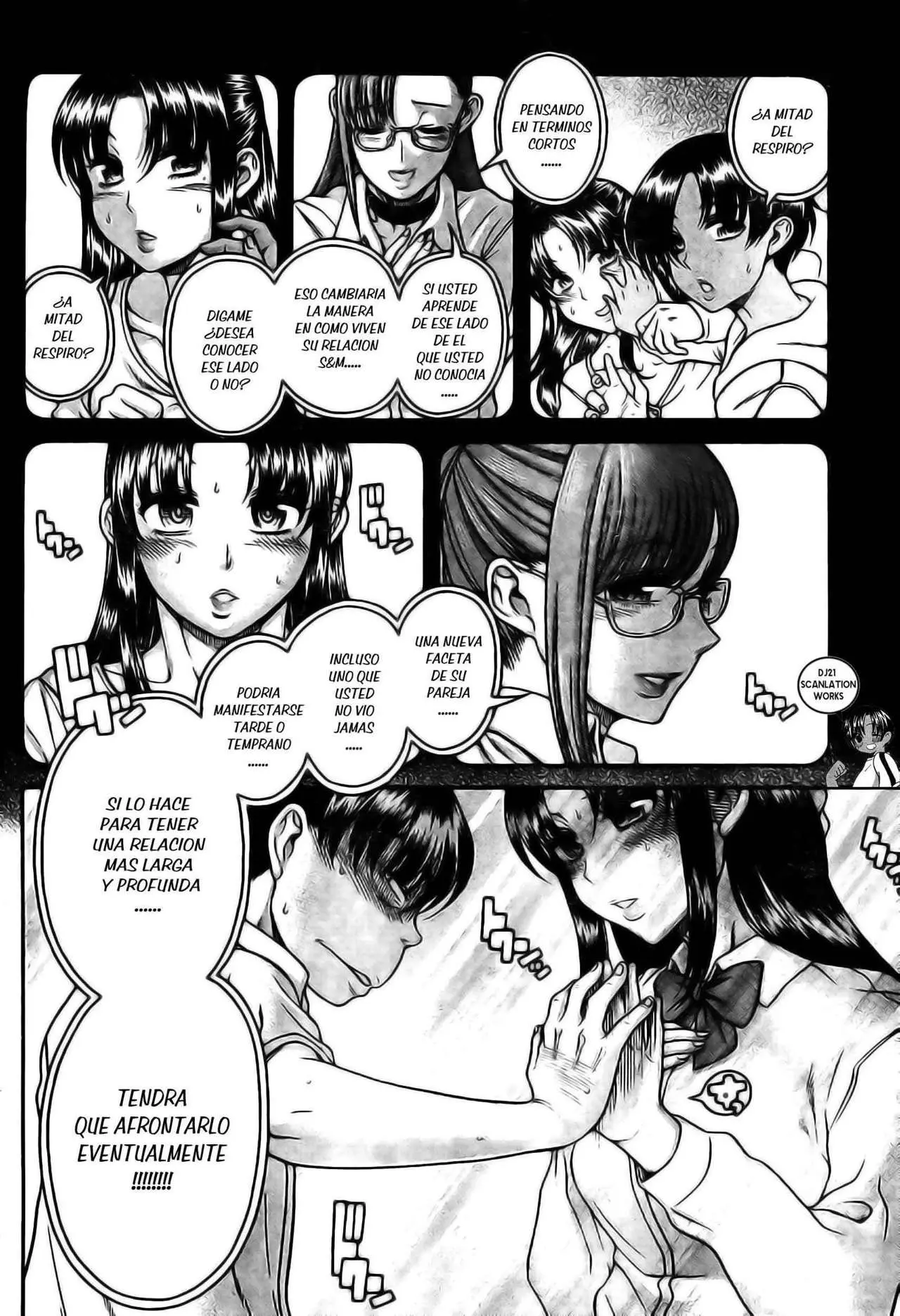 Nana To Kaoru: Black Label capítulo 114 página 8