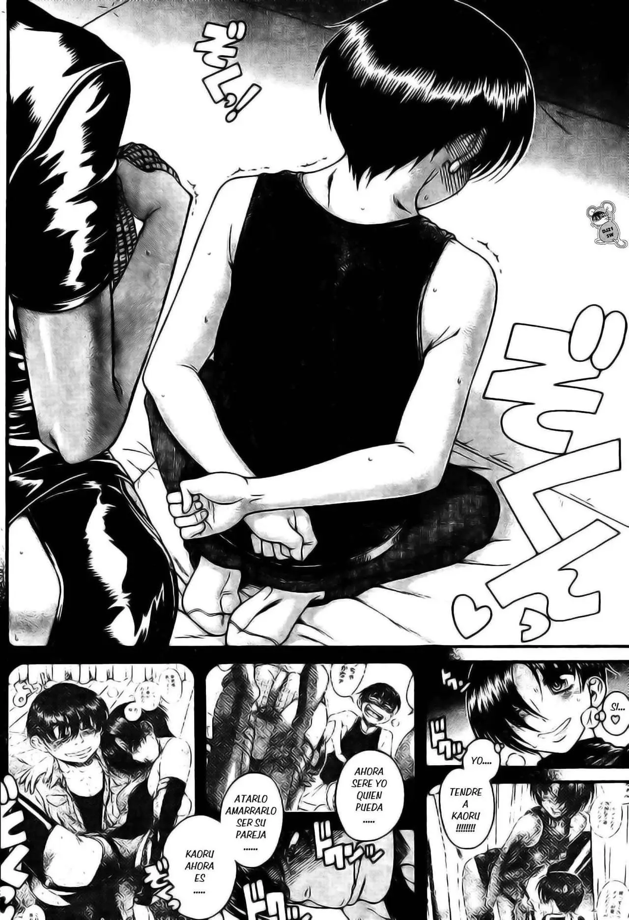 Nana To Kaoru: Black Label capítulo 114 página 13
