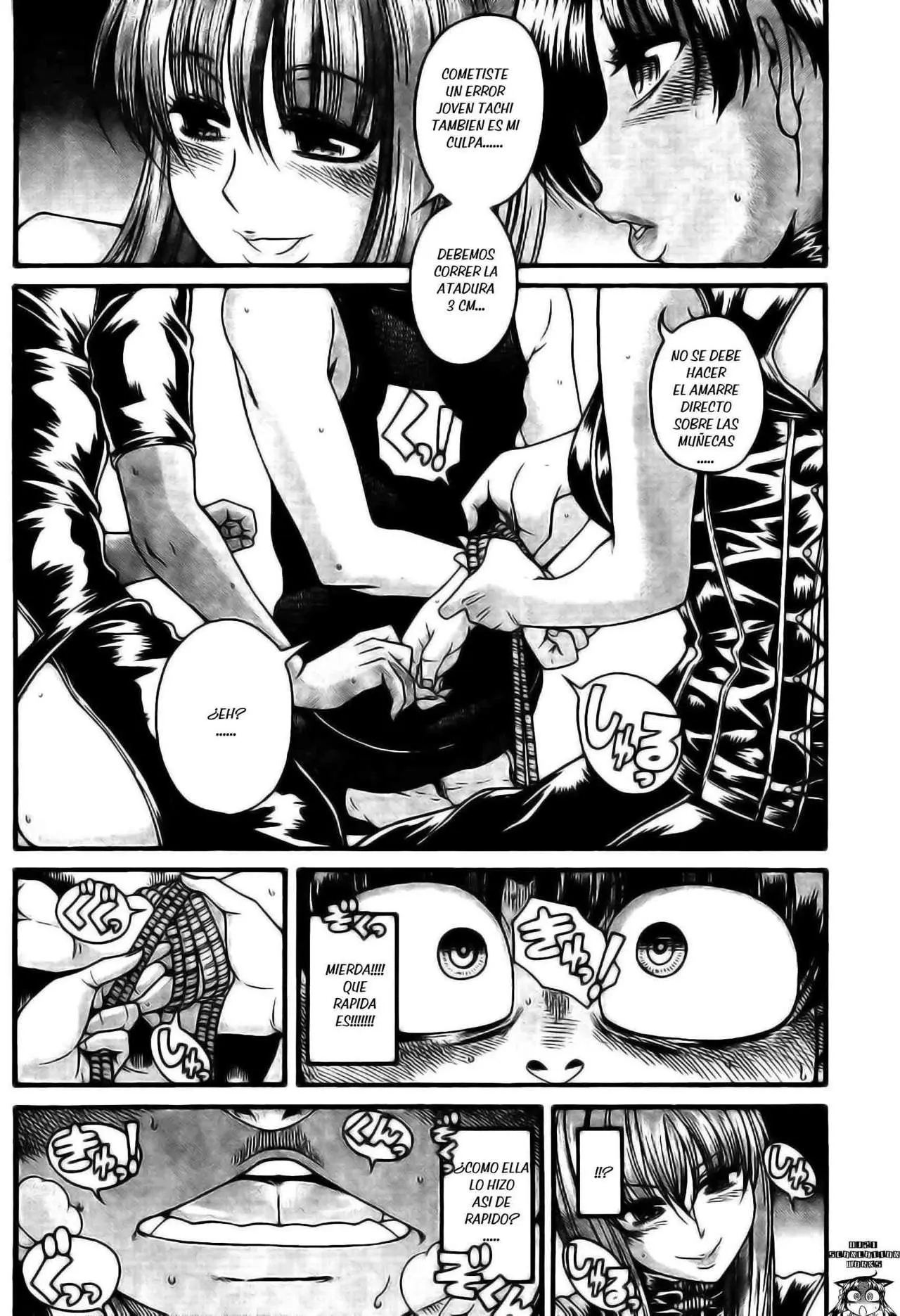 Nana To Kaoru: Black Label capítulo 114 página 17