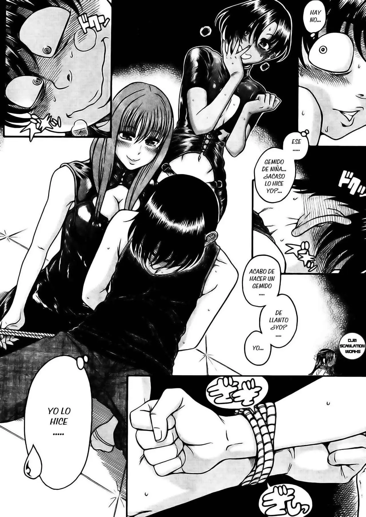 Nana To Kaoru: Black Label capítulo 115 página 3