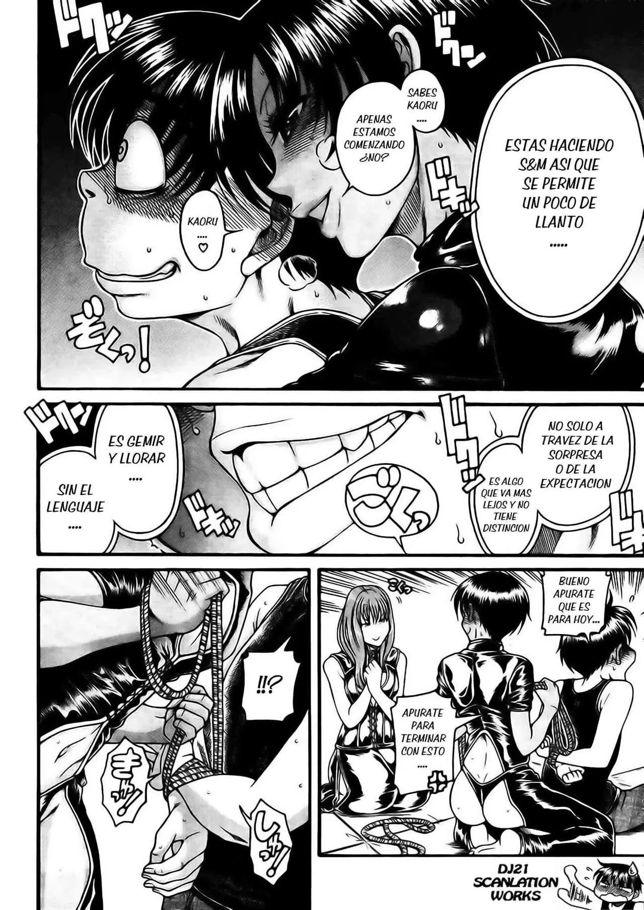 Nana To Kaoru: Black Label capítulo 115 página 5
