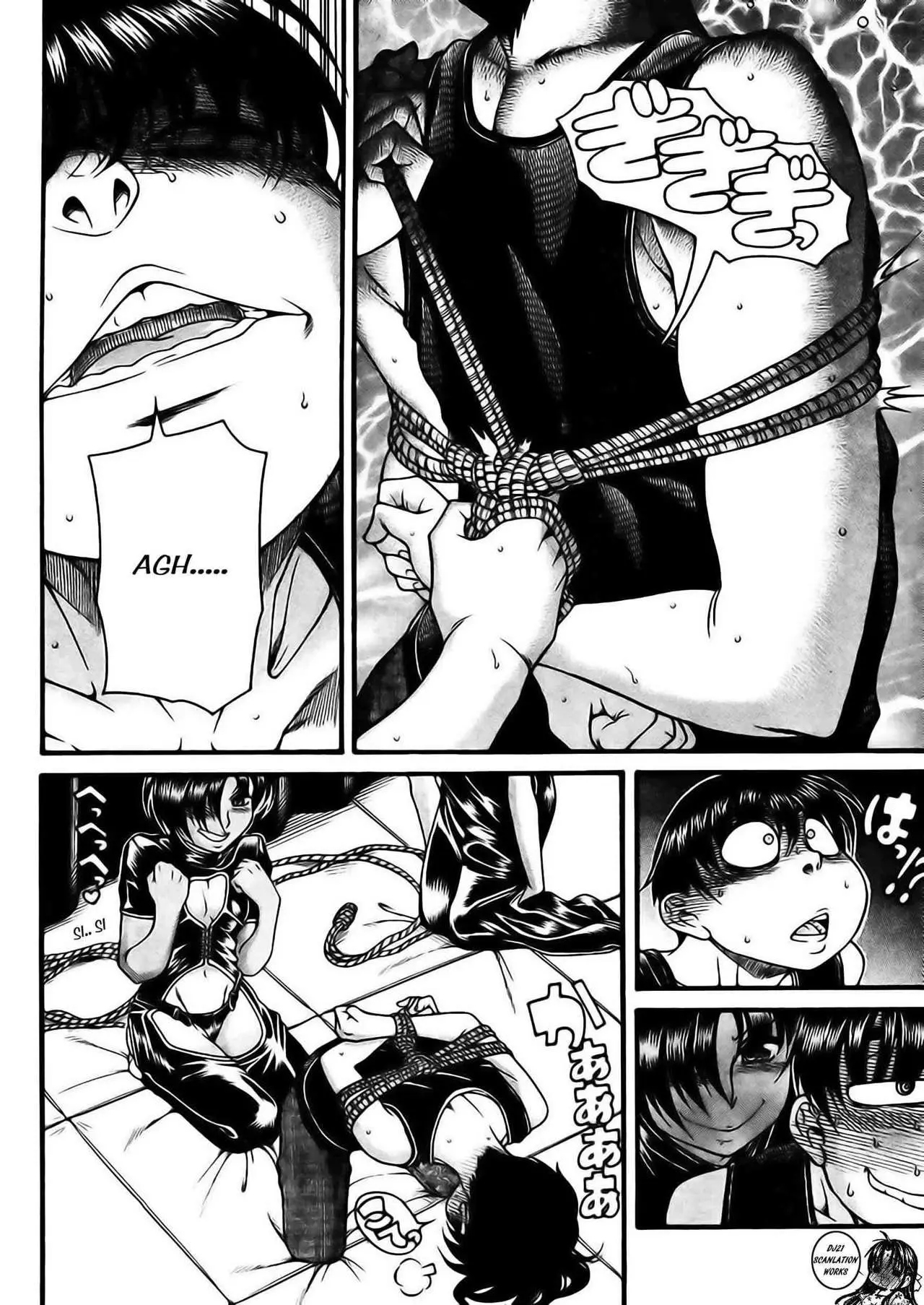 Nana To Kaoru: Black Label capítulo 115 página 7