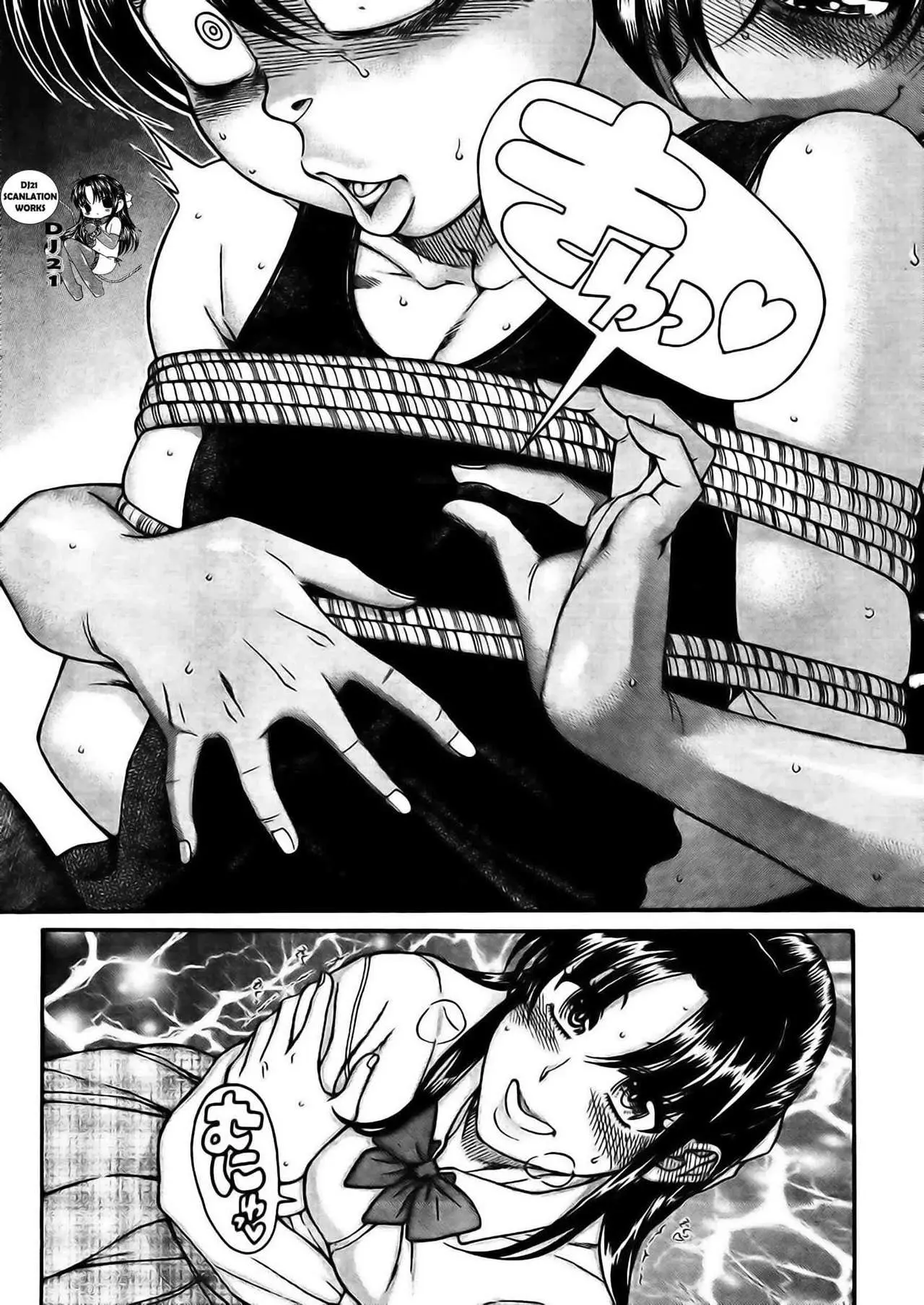 Nana To Kaoru: Black Label capítulo 115 página 18