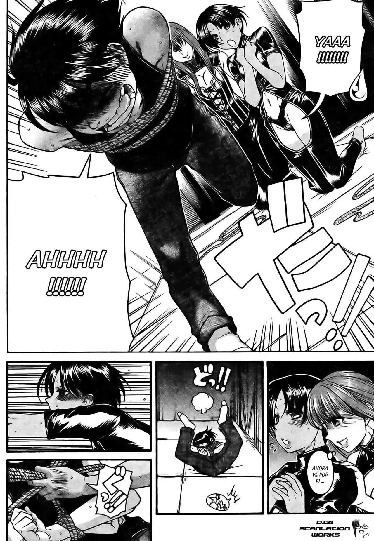 Nana To Kaoru: Black Label capítulo 116 página 5