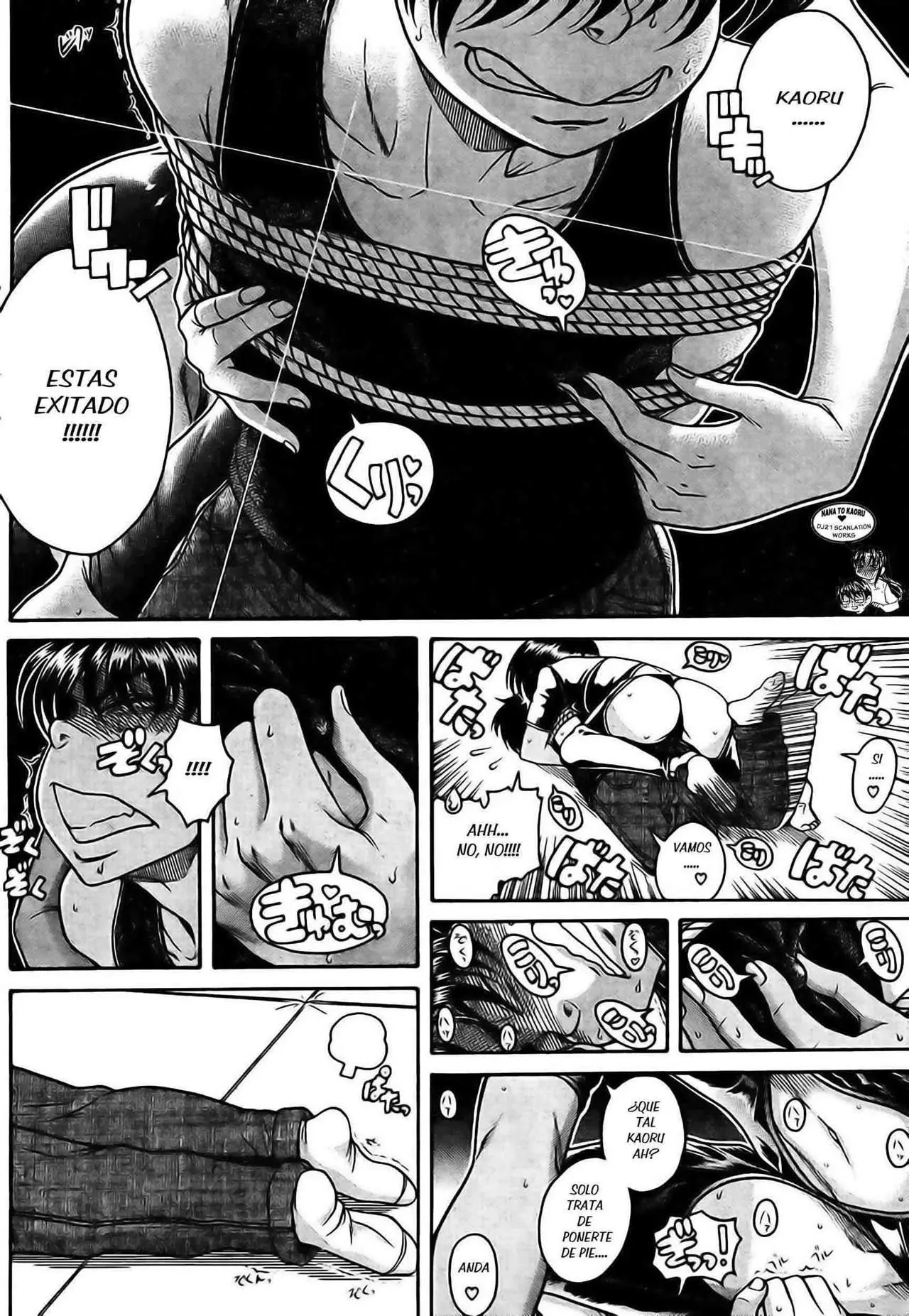 Nana To Kaoru: Black Label capítulo 116 página 11