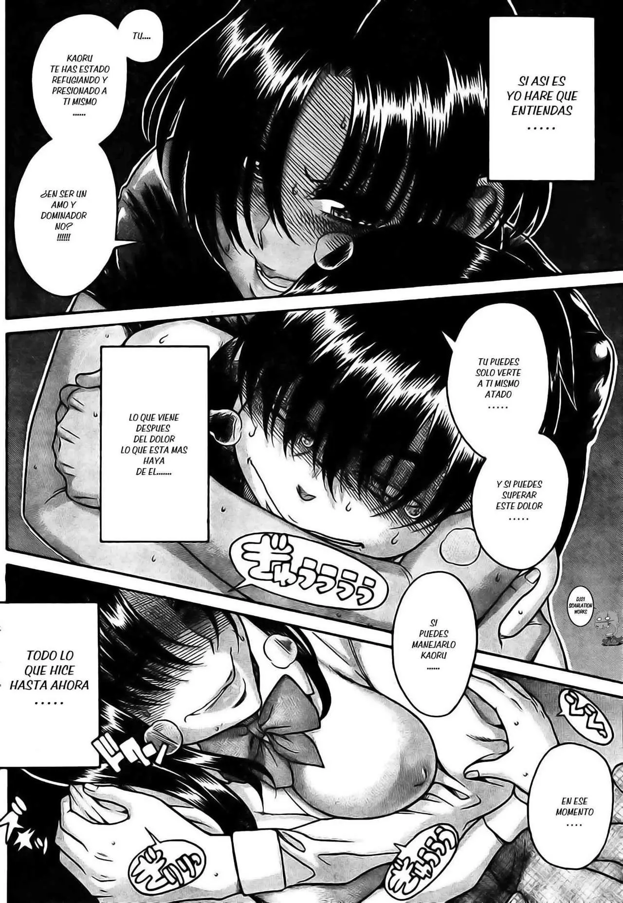 Nana To Kaoru: Black Label capítulo 116 página 15
