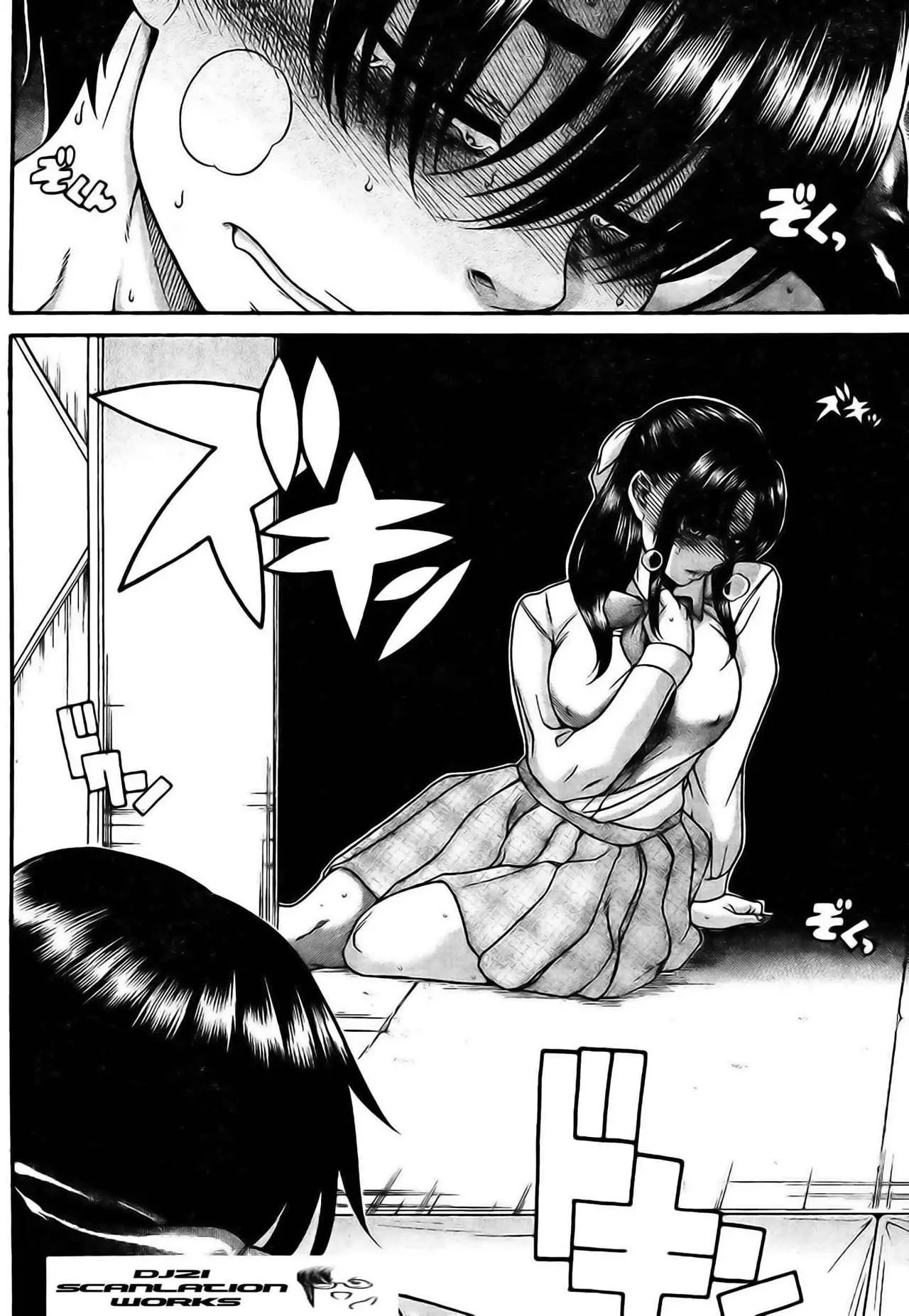 Nana To Kaoru: Black Label capítulo 116 página 17