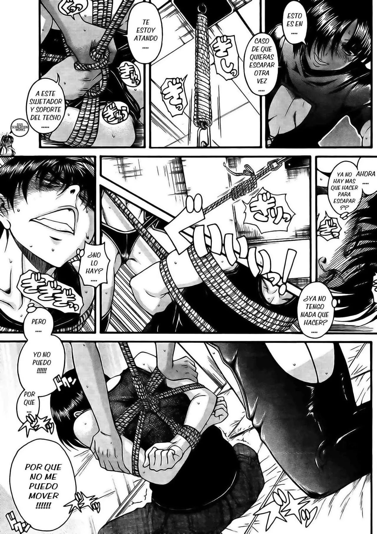 Nana To Kaoru: Black Label capítulo 117 página 7