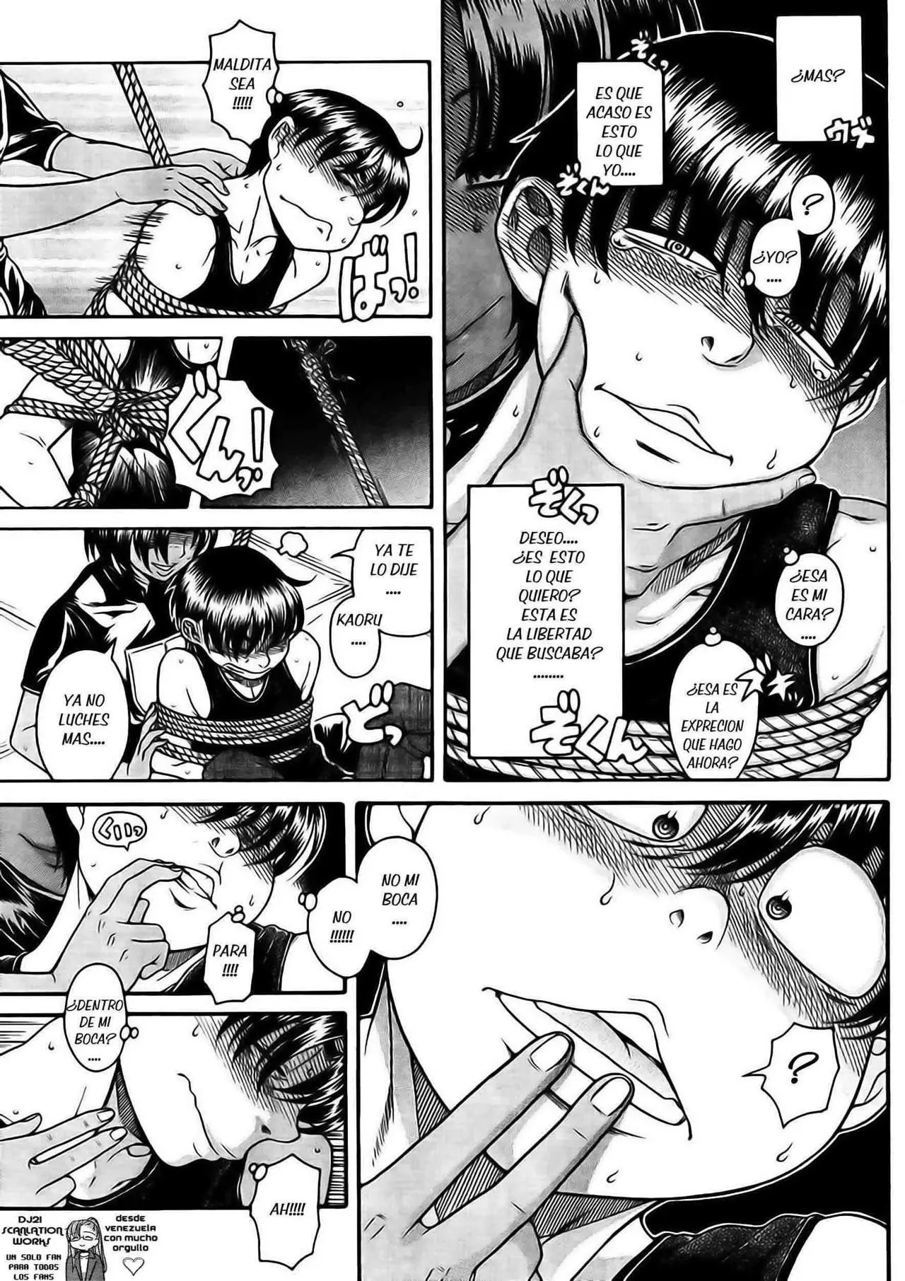 Nana To Kaoru: Black Label capítulo 117 página 11