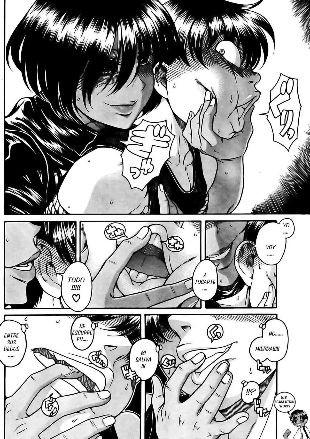 Nana To Kaoru: Black Label capítulo 117 página 12