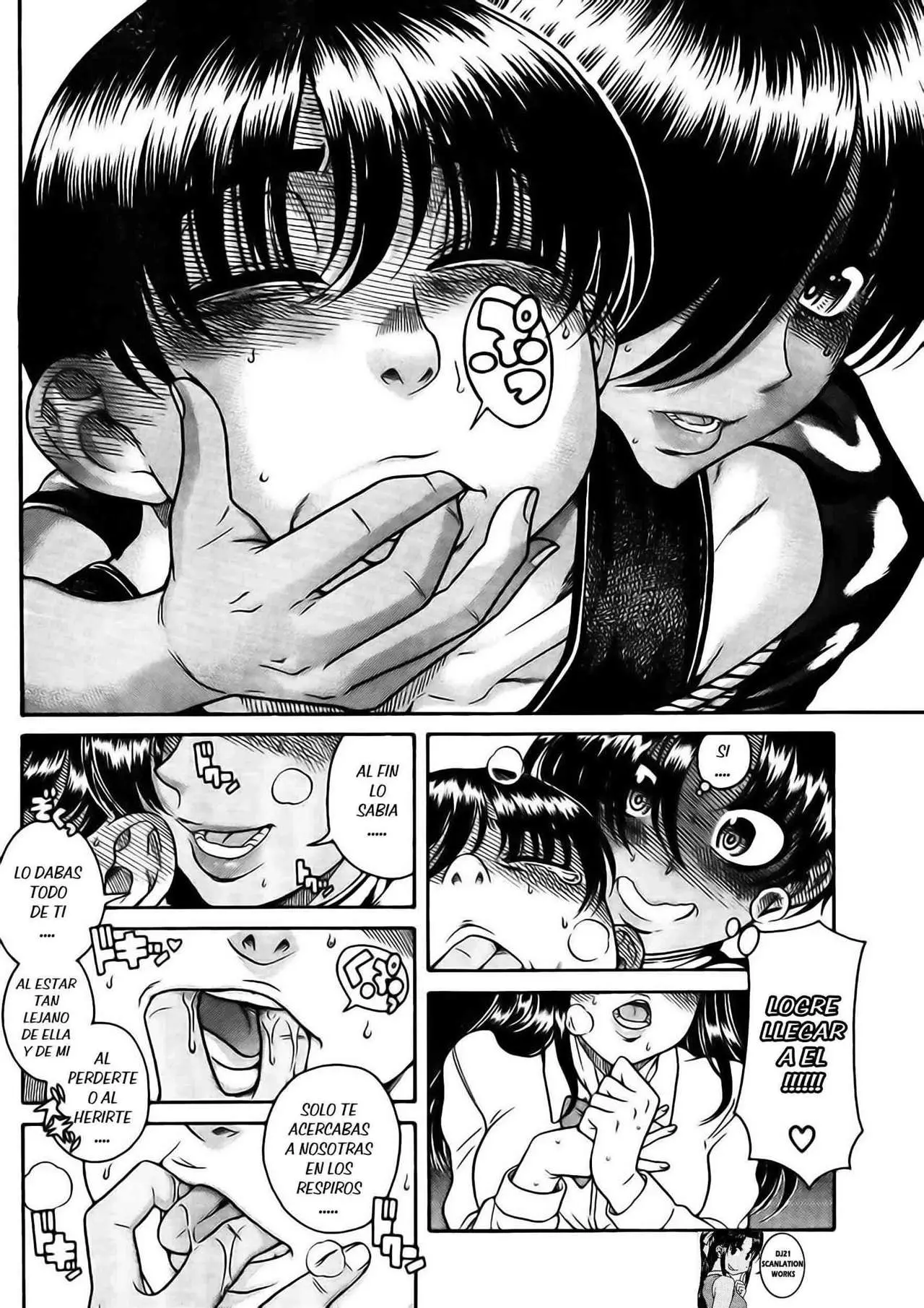 Nana To Kaoru: Black Label capítulo 117 página 16