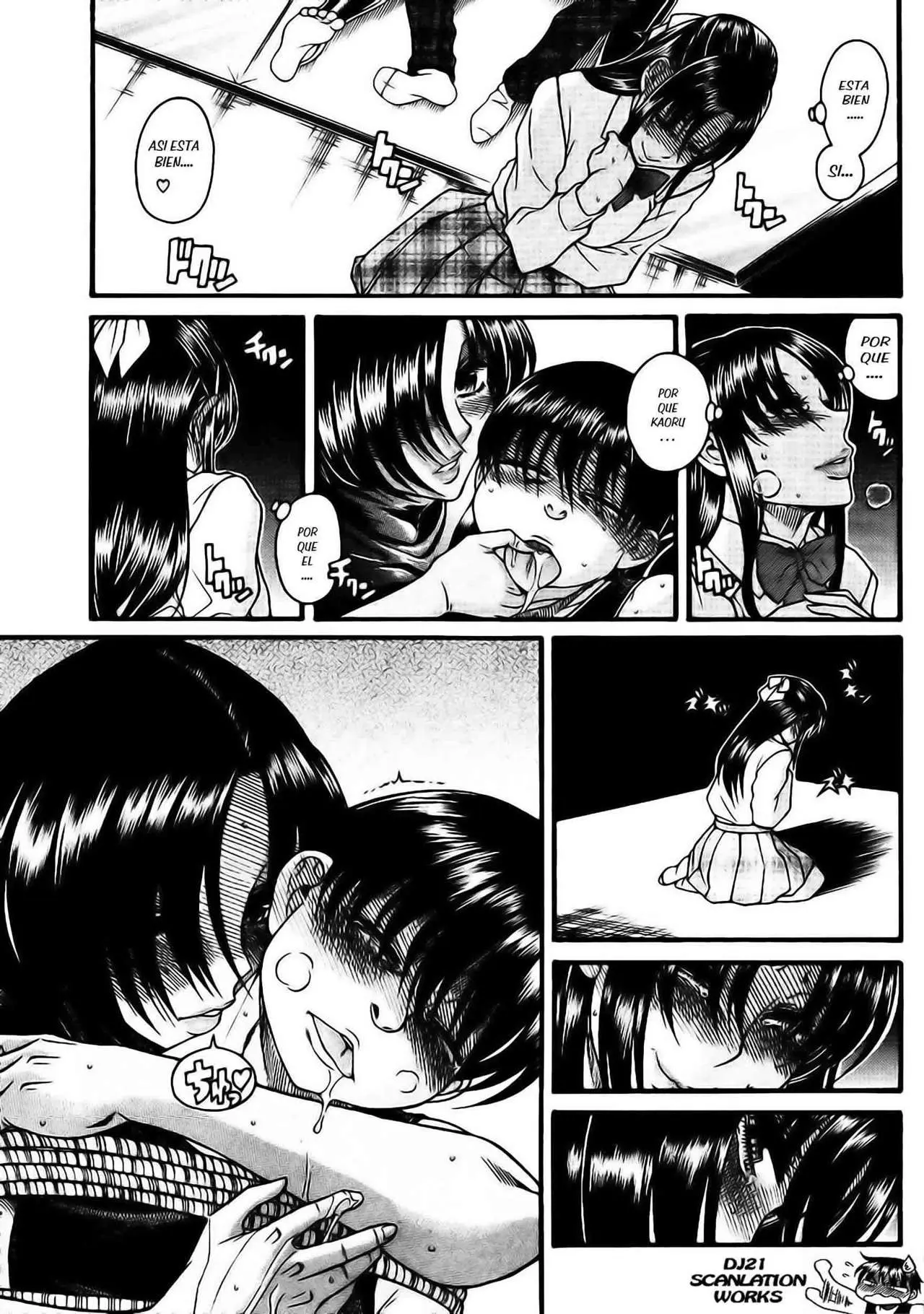 Nana To Kaoru: Black Label capítulo 118 página 4