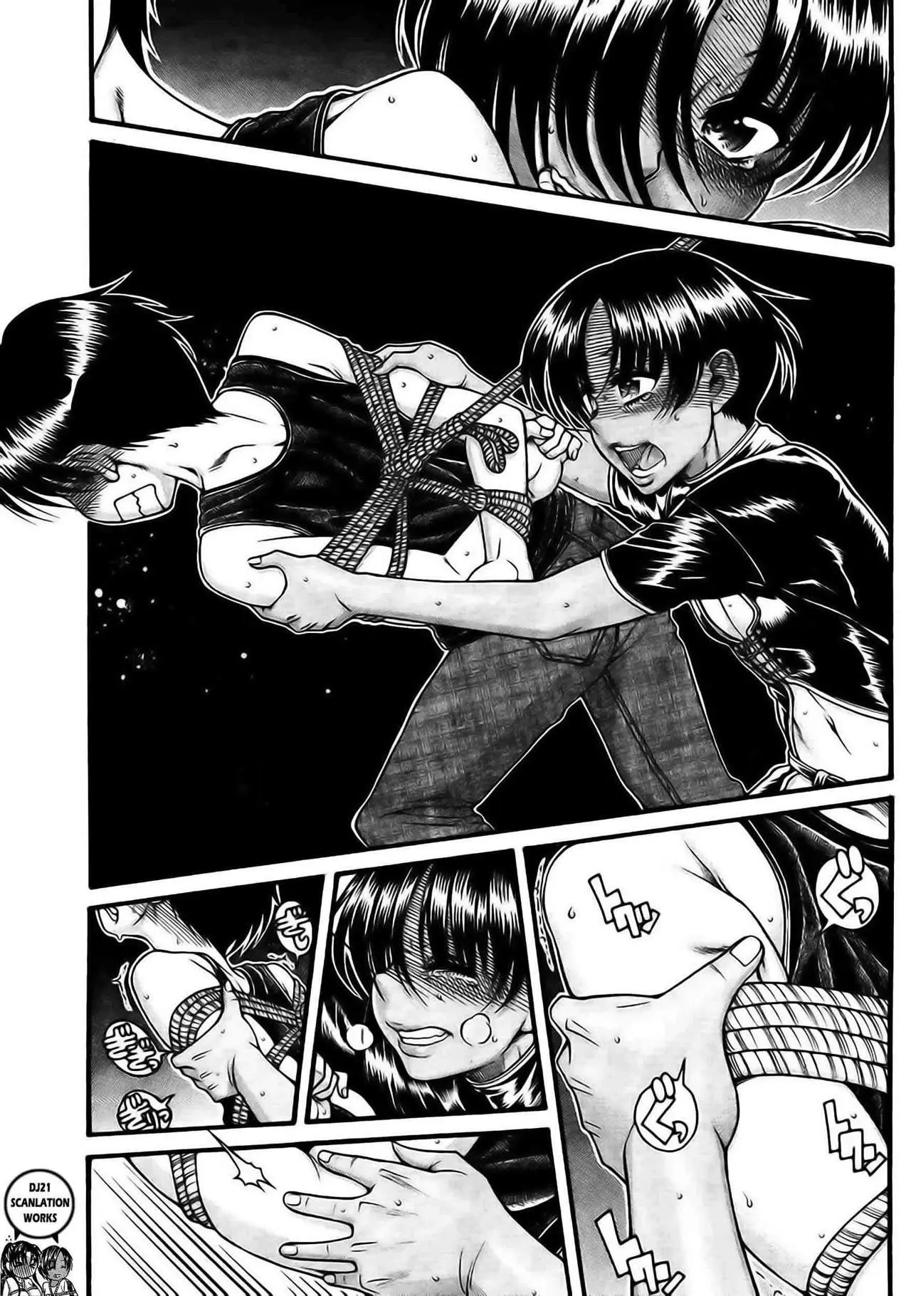 Nana To Kaoru: Black Label capítulo 118 página 7