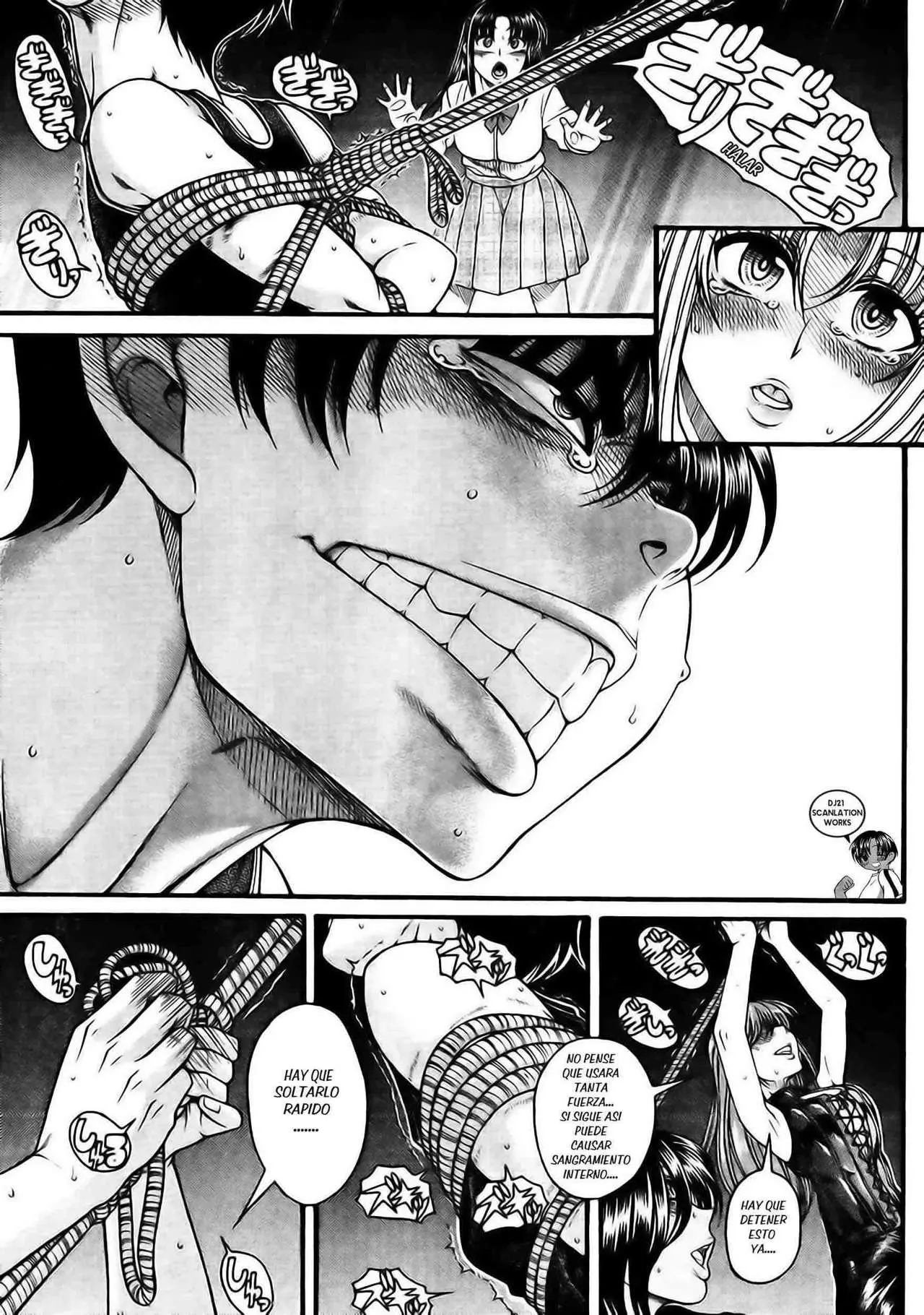 Nana To Kaoru: Black Label capítulo 118 página 9