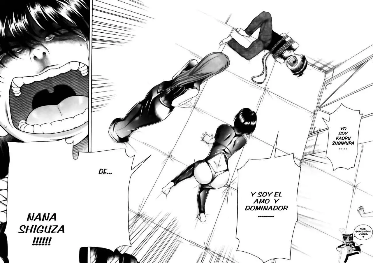 Nana To Kaoru: Black Label capítulo 118 página 12