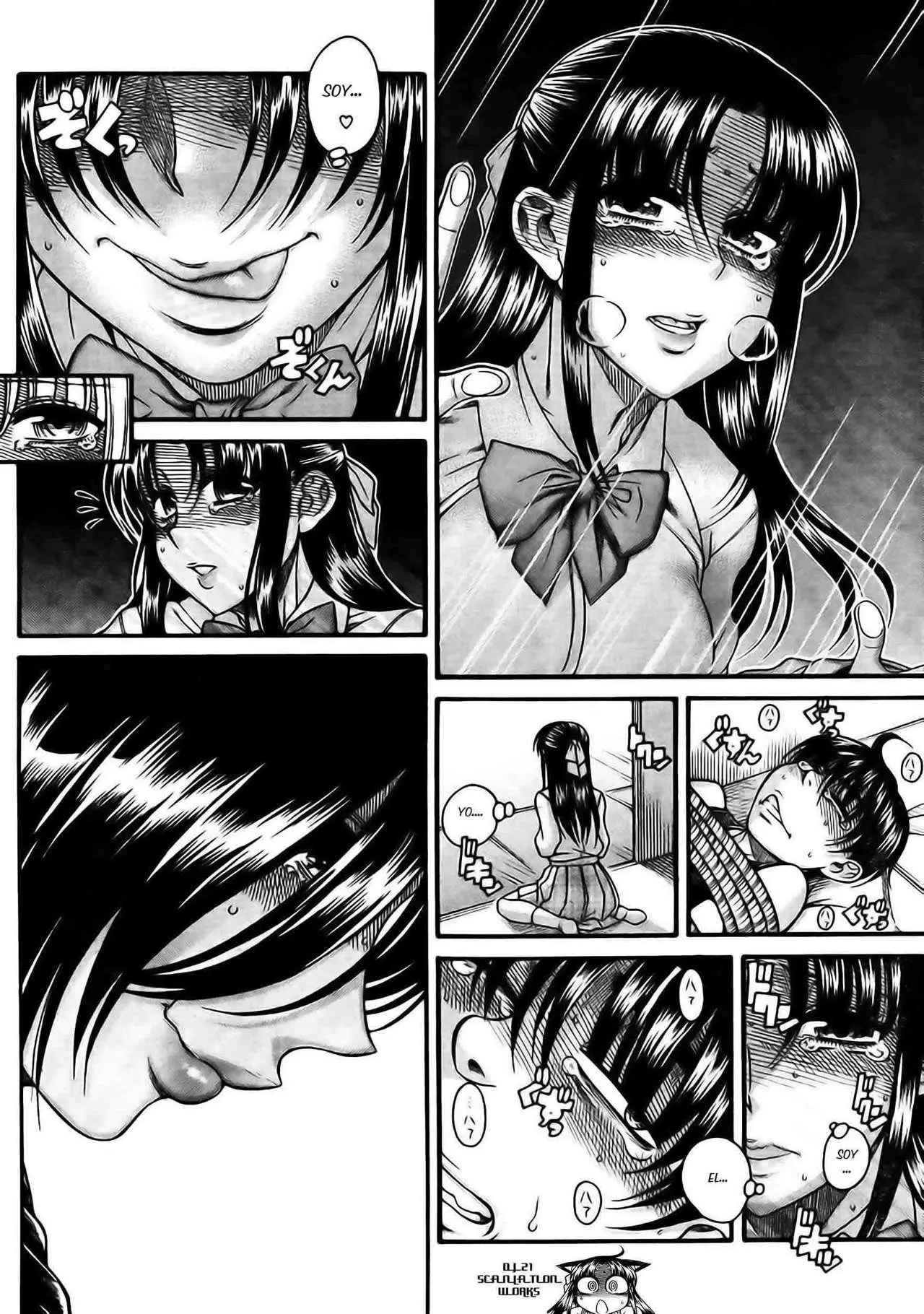 Nana To Kaoru: Black Label capítulo 118 página 13