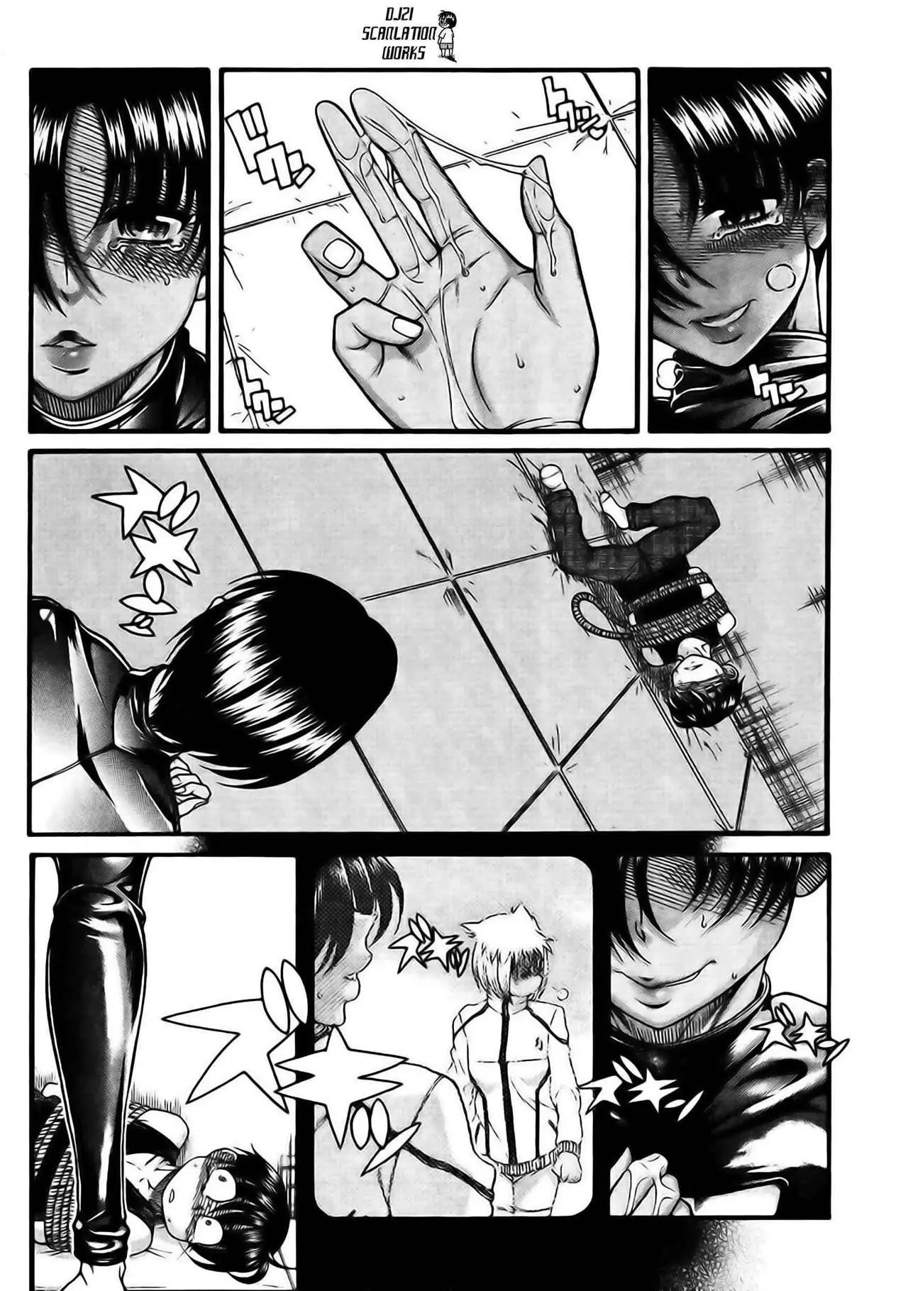 Nana To Kaoru: Black Label capítulo 118 página 15