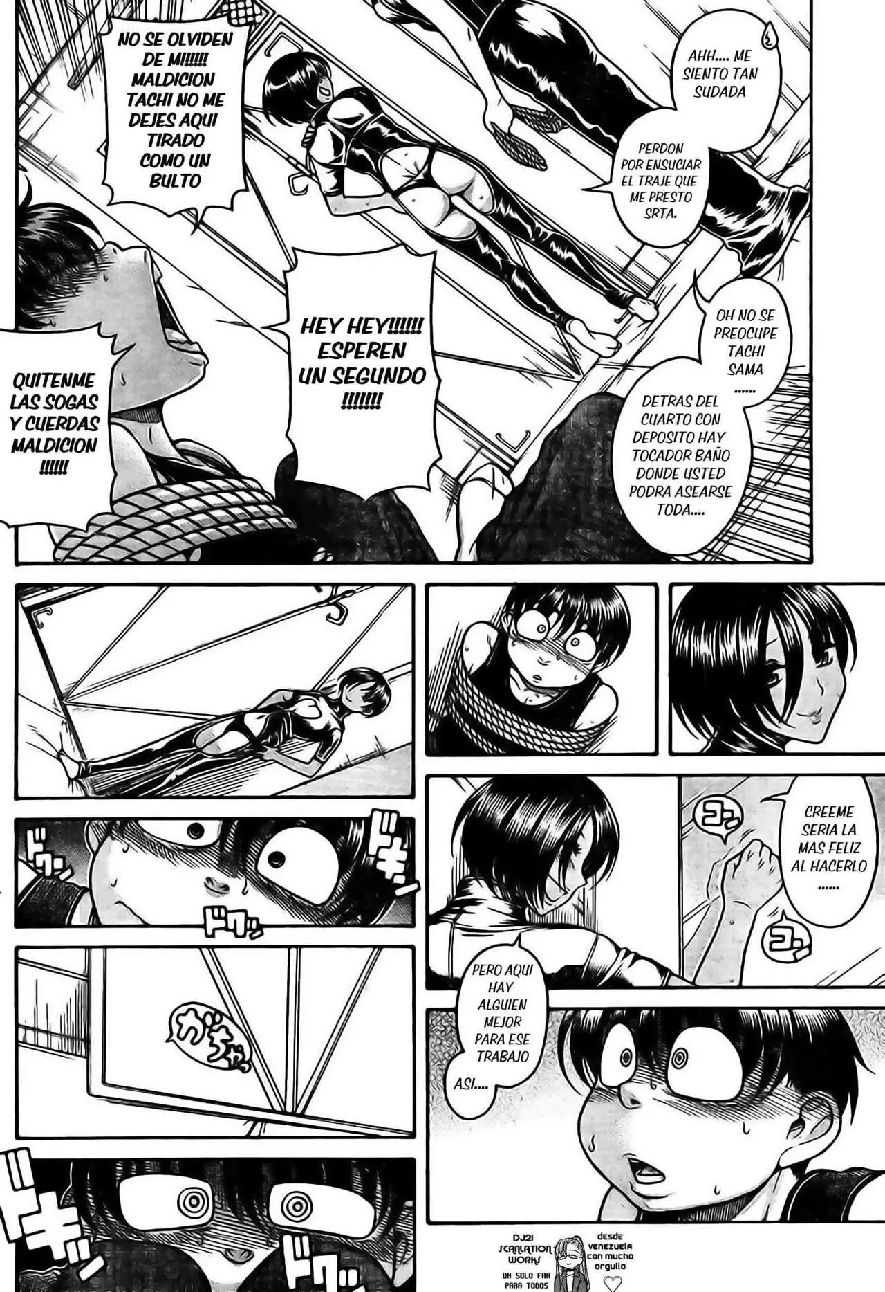 Nana To Kaoru: Black Label capítulo 119 página 5