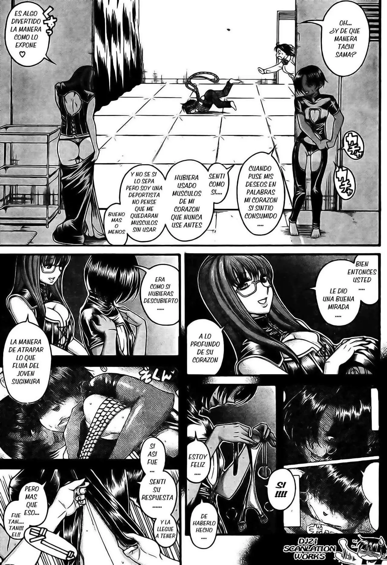 Nana To Kaoru: Black Label capítulo 119 página 8