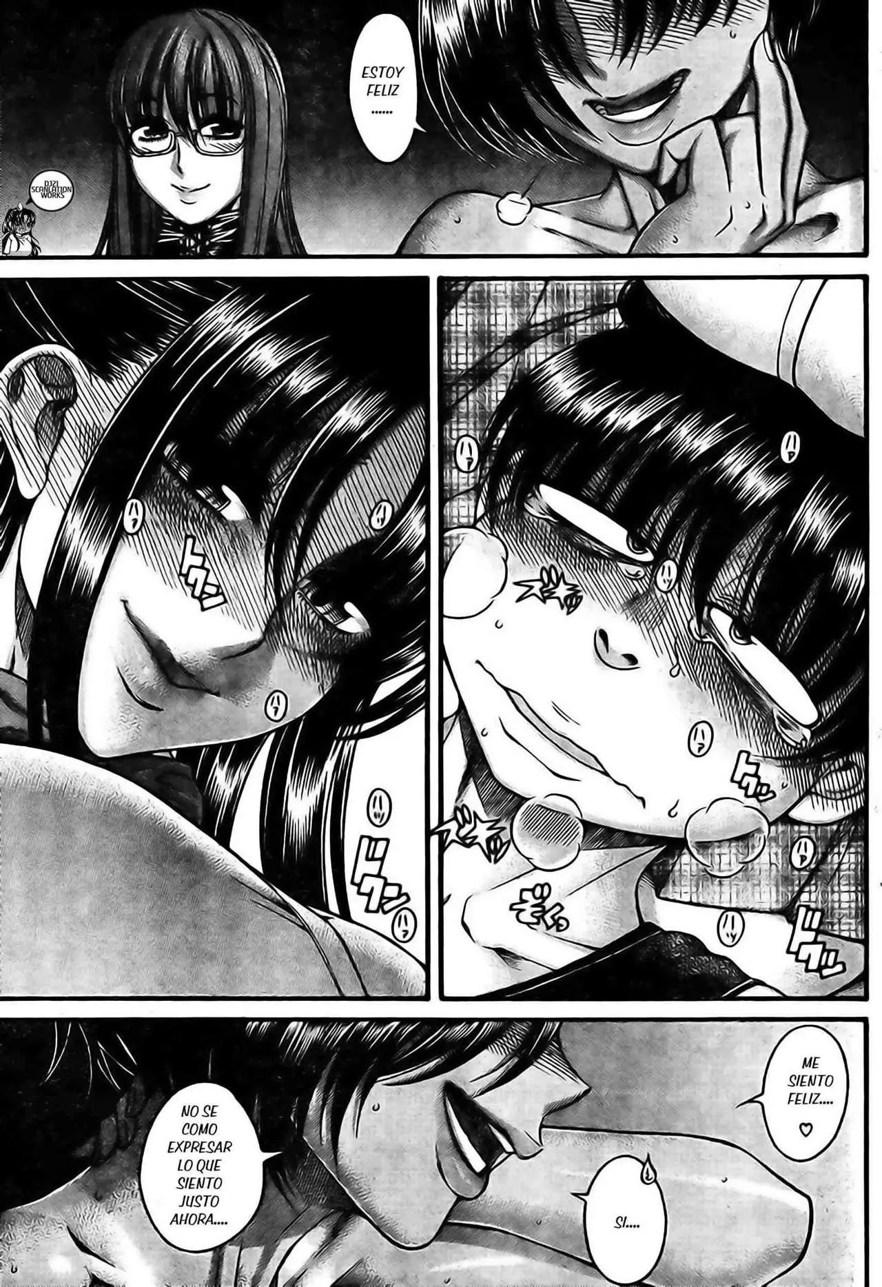 Nana To Kaoru: Black Label capítulo 119 página 16