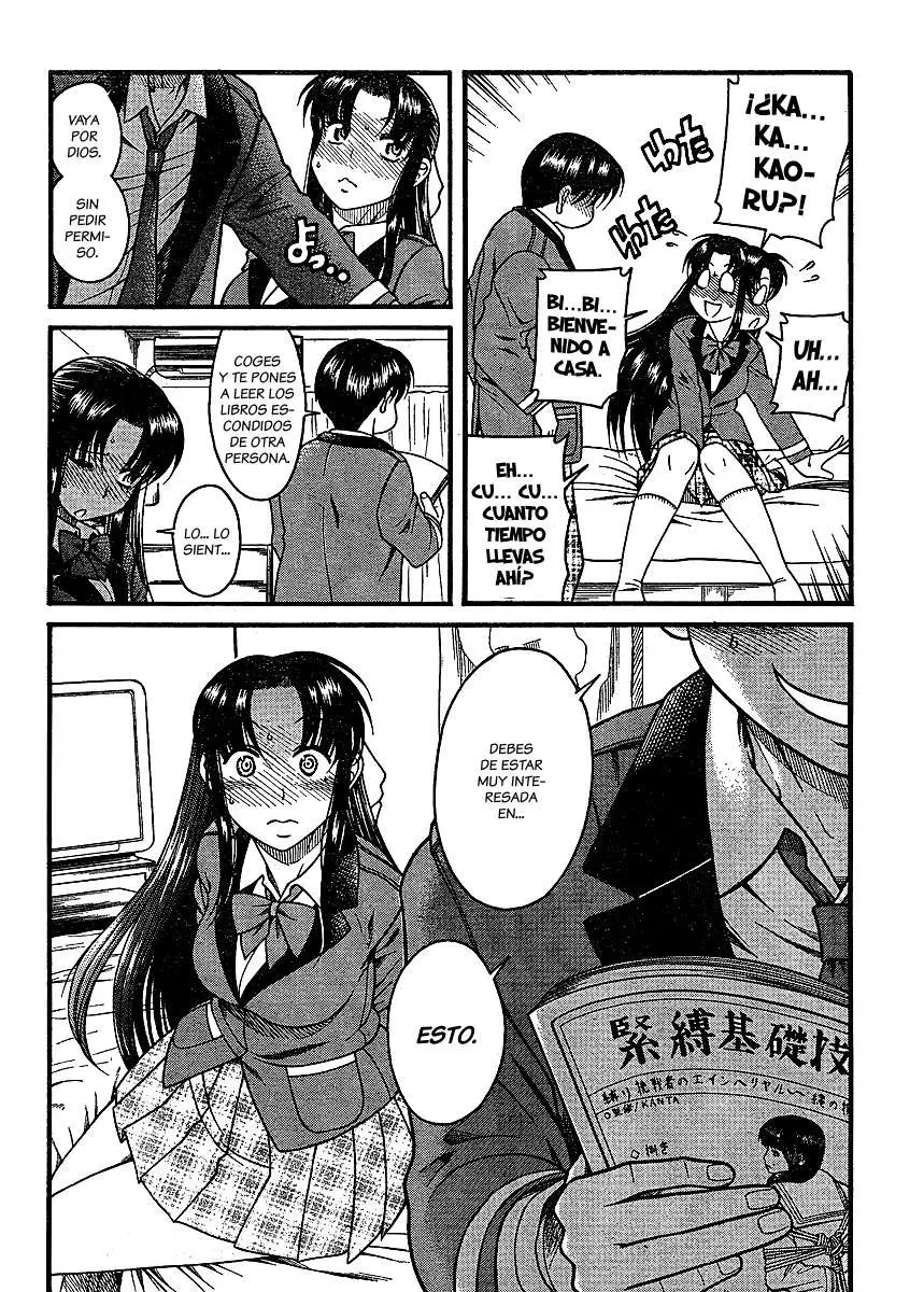 Nana To Kaoru: Black Label capítulo 12 página 3