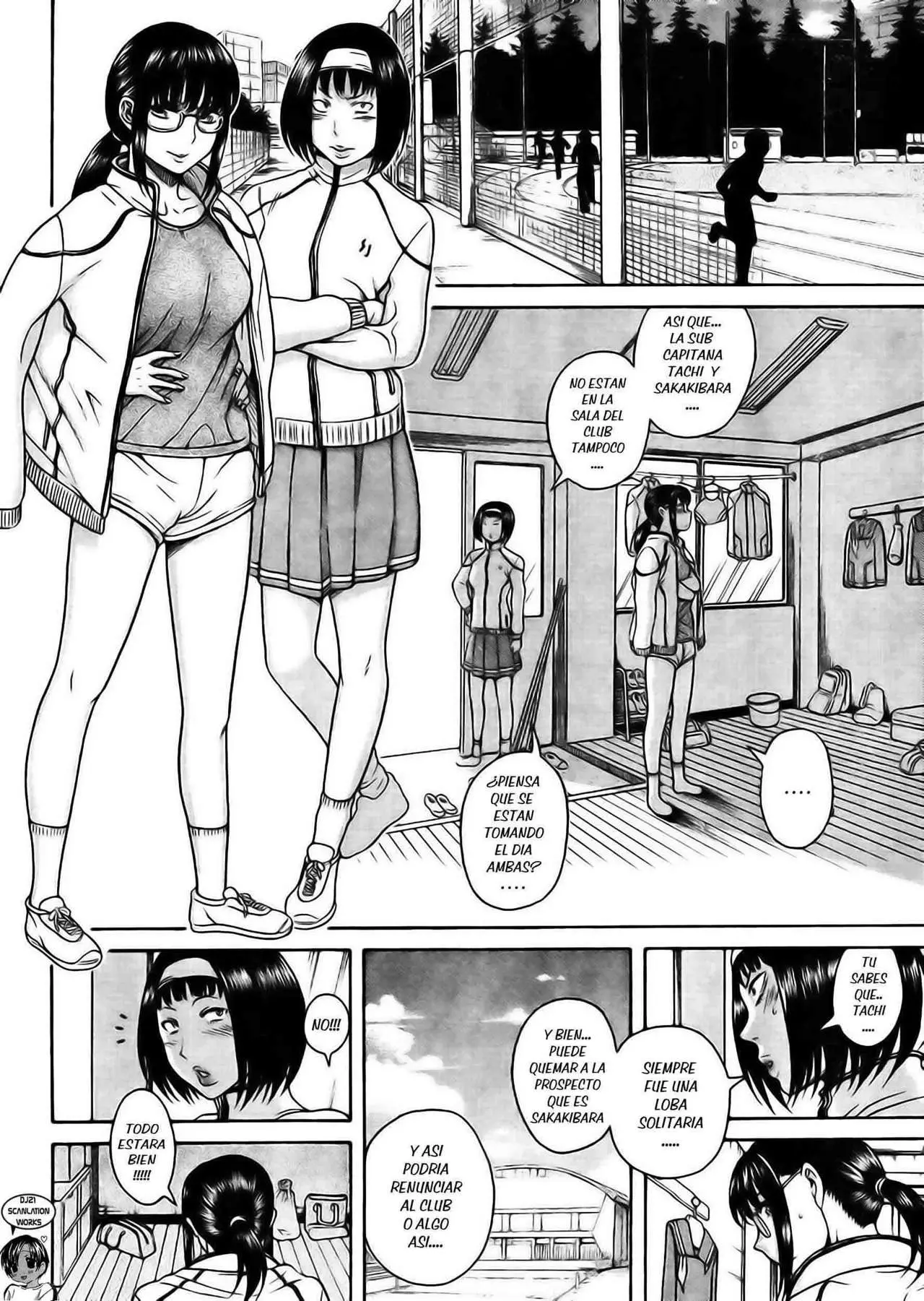 Nana To Kaoru: Black Label capítulo 120 página 3