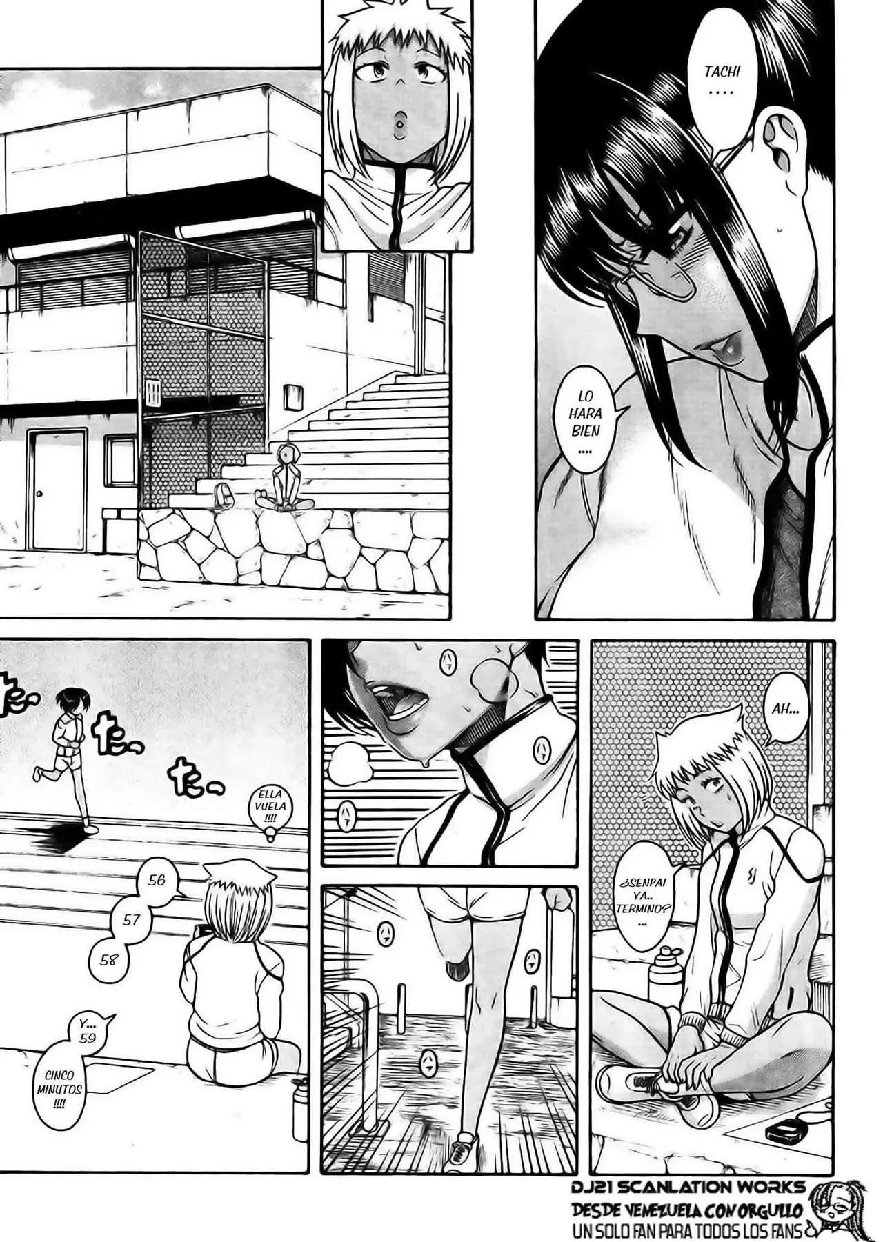 Nana To Kaoru: Black Label capítulo 120 página 4