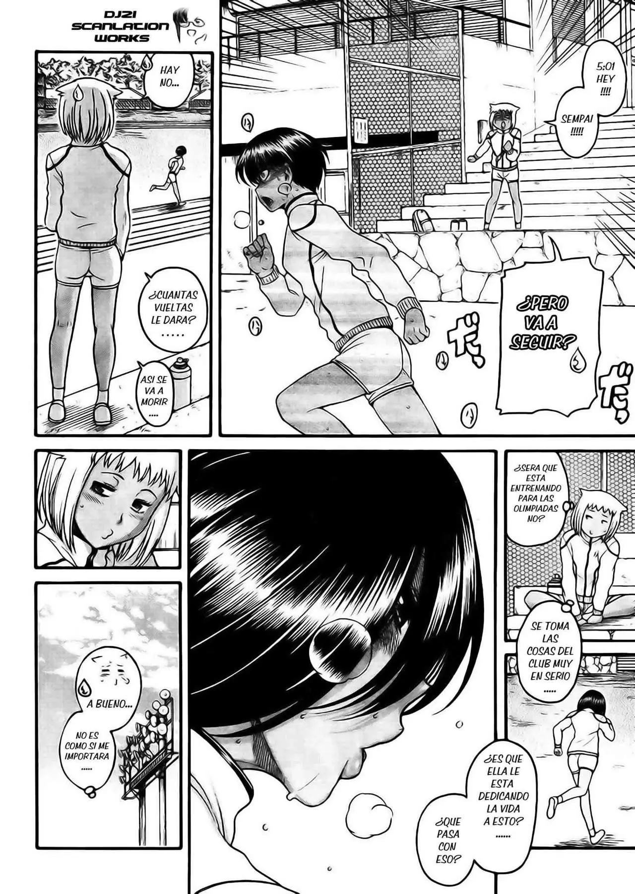 Nana To Kaoru: Black Label capítulo 120 página 5