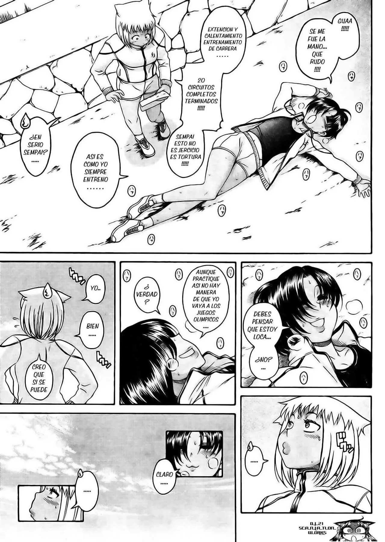 Nana To Kaoru: Black Label capítulo 120 página 6