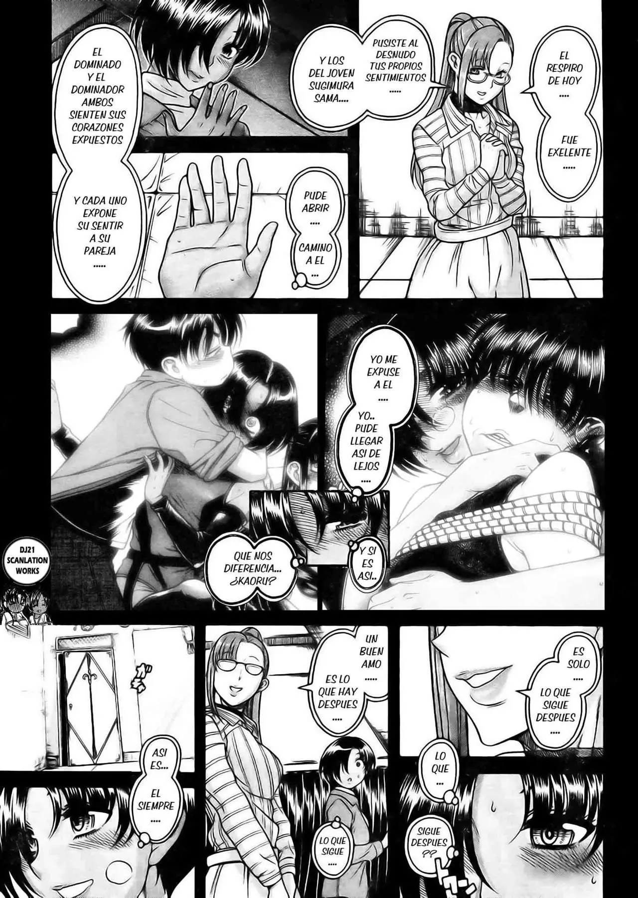 Nana To Kaoru: Black Label capítulo 120 página 17