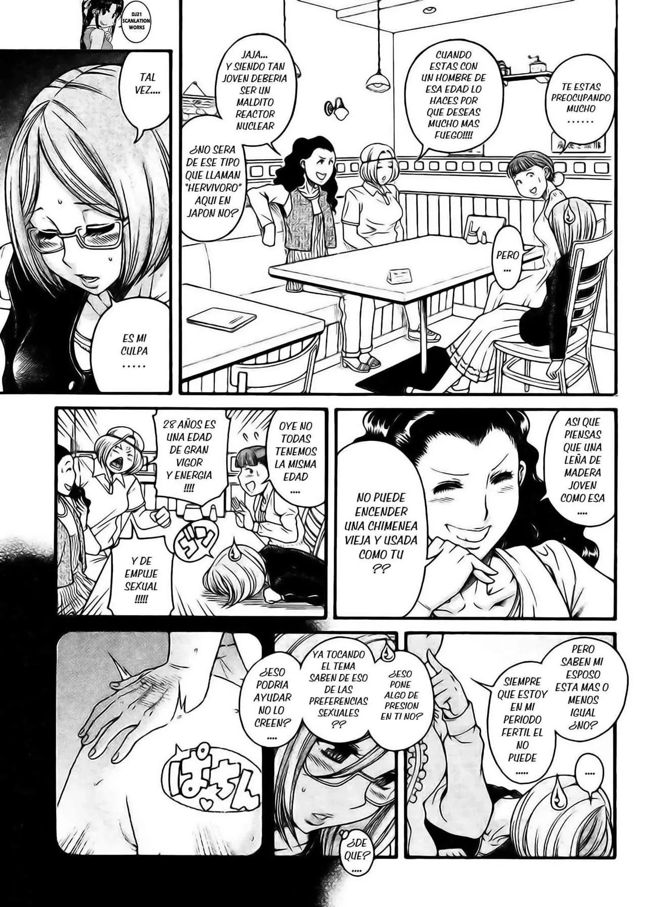 Nana To Kaoru: Black Label capítulo 121 página 14