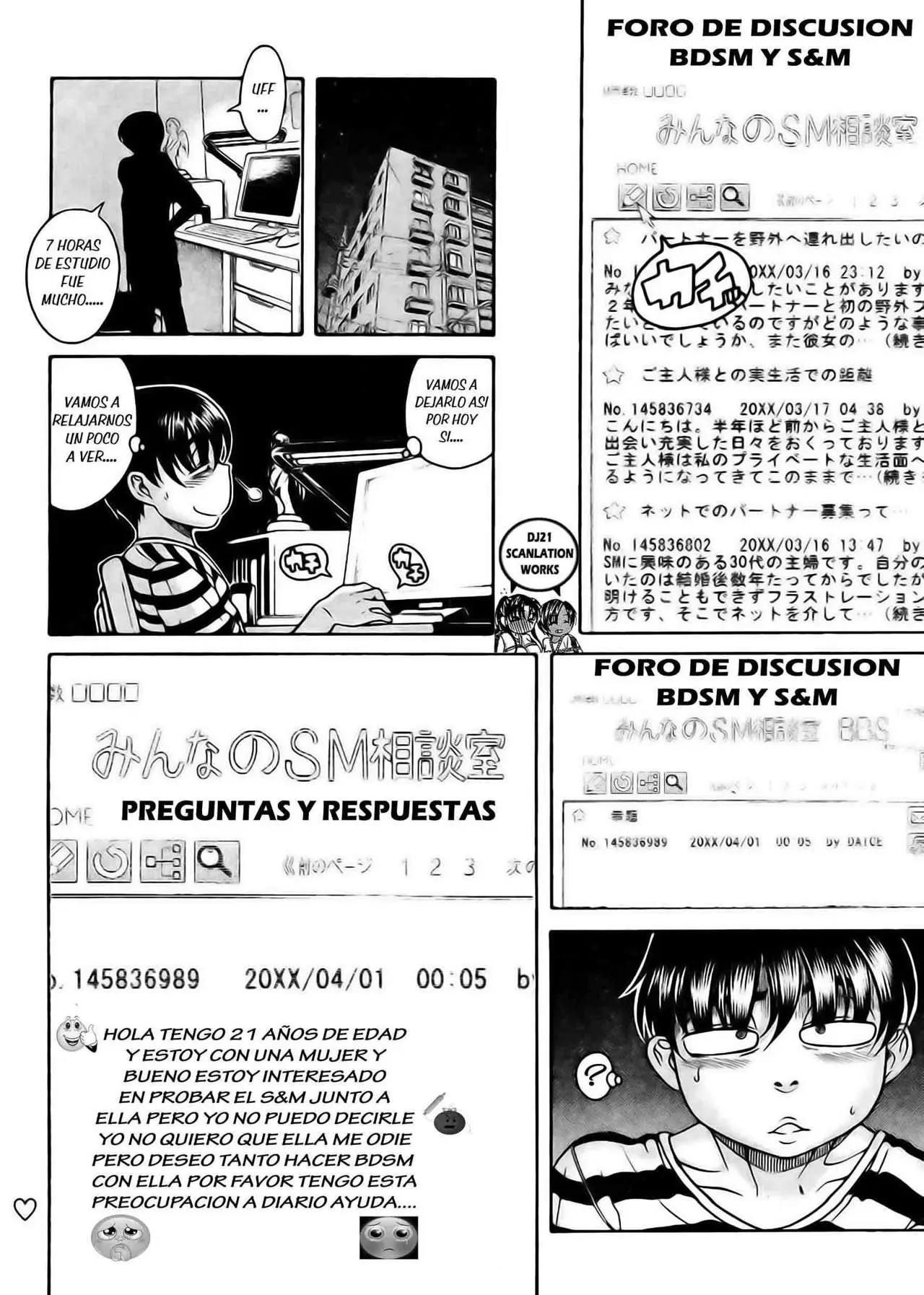 Nana To Kaoru: Black Label capítulo 121 página 21