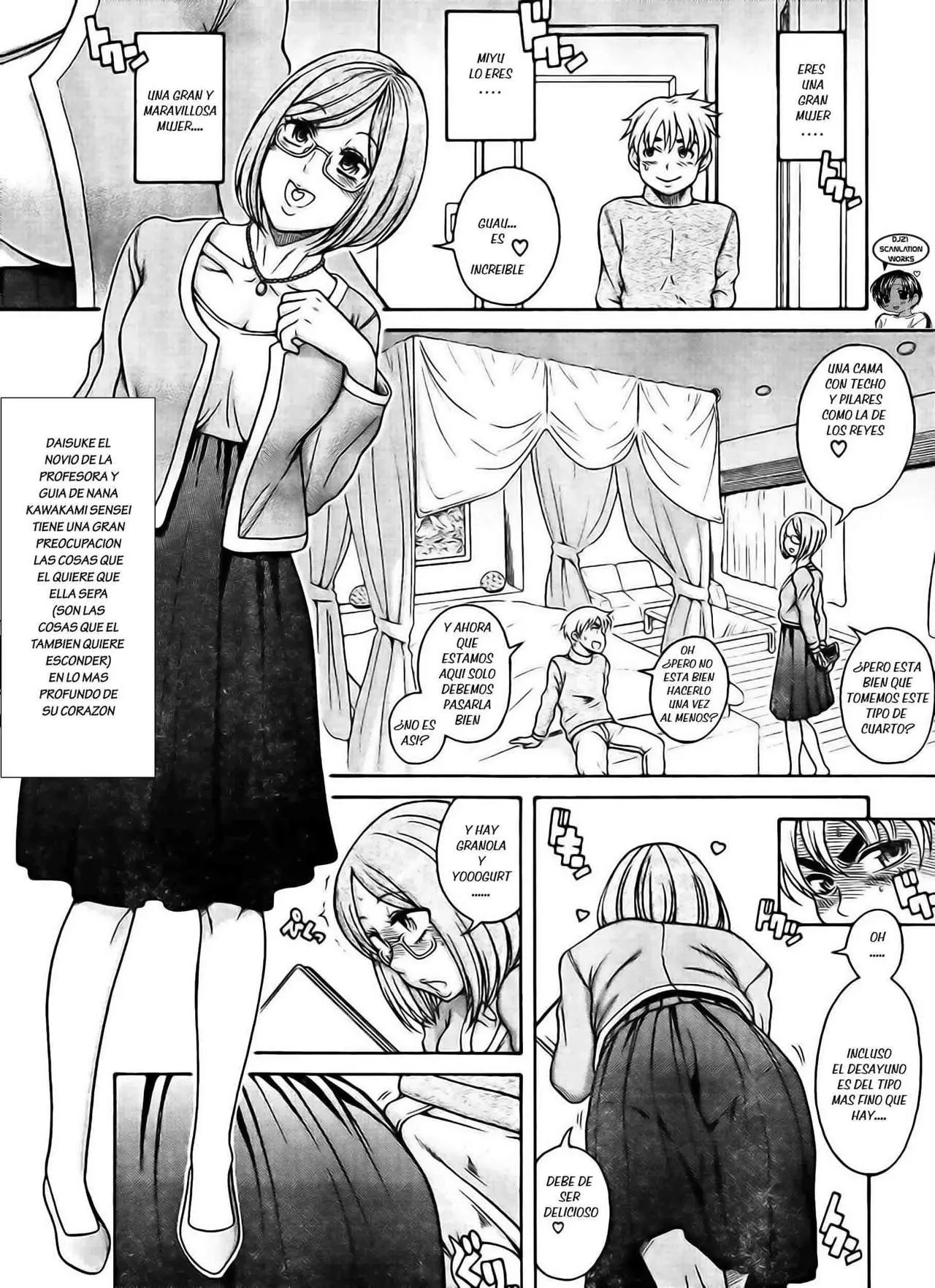 Nana To Kaoru: Black Label capítulo 122 página 4