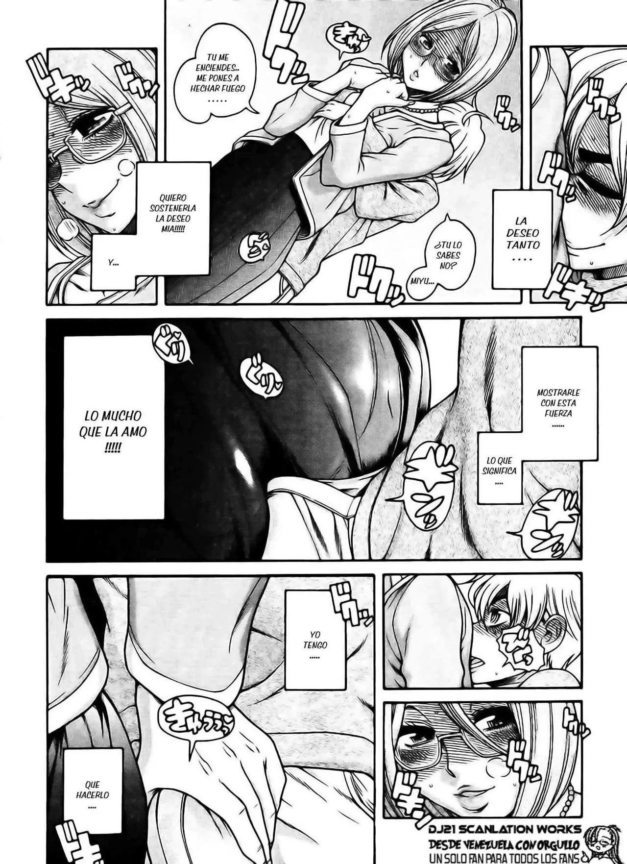 Nana To Kaoru: Black Label capítulo 122 página 5