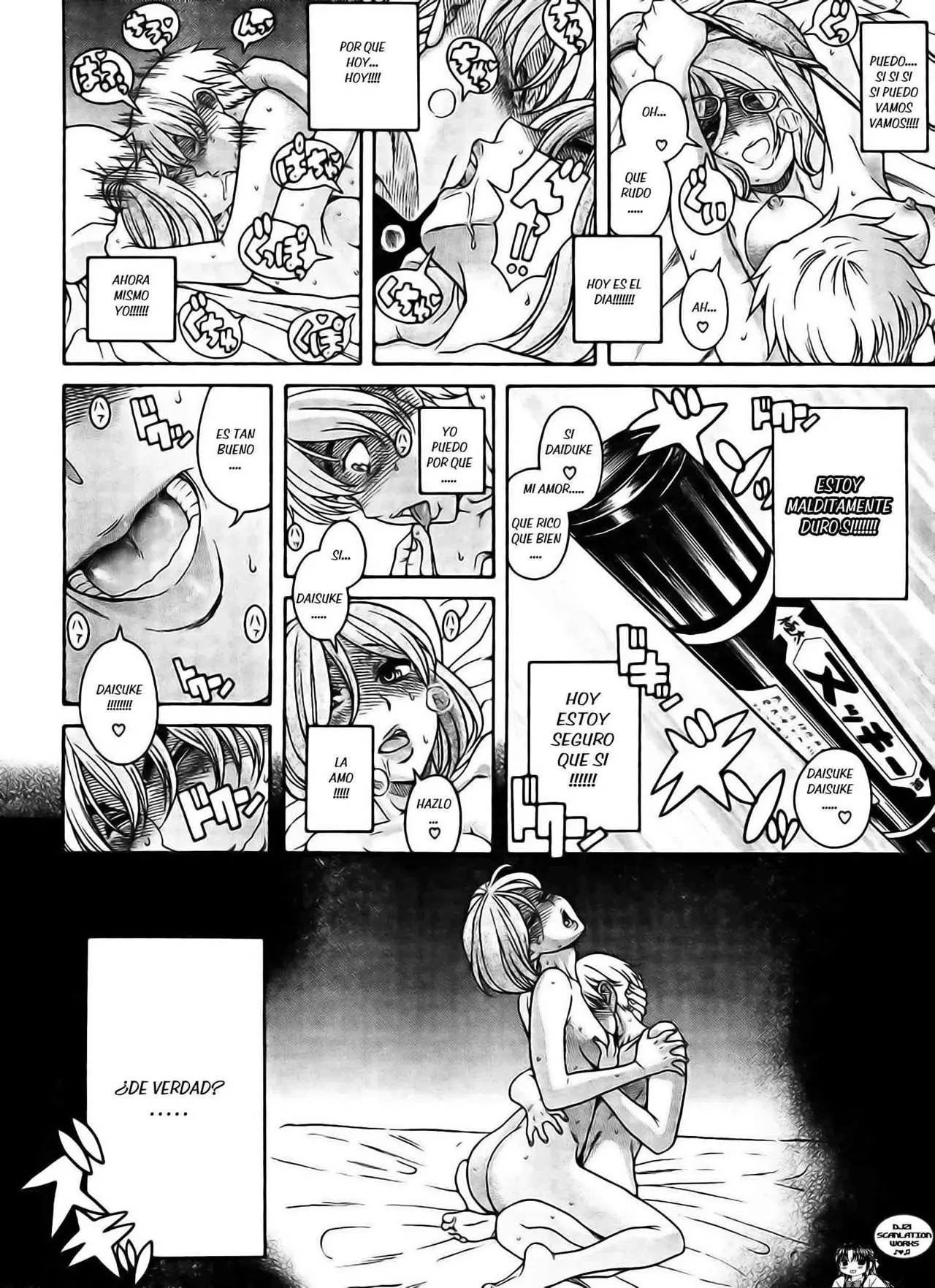 Nana To Kaoru: Black Label capítulo 122 página 7