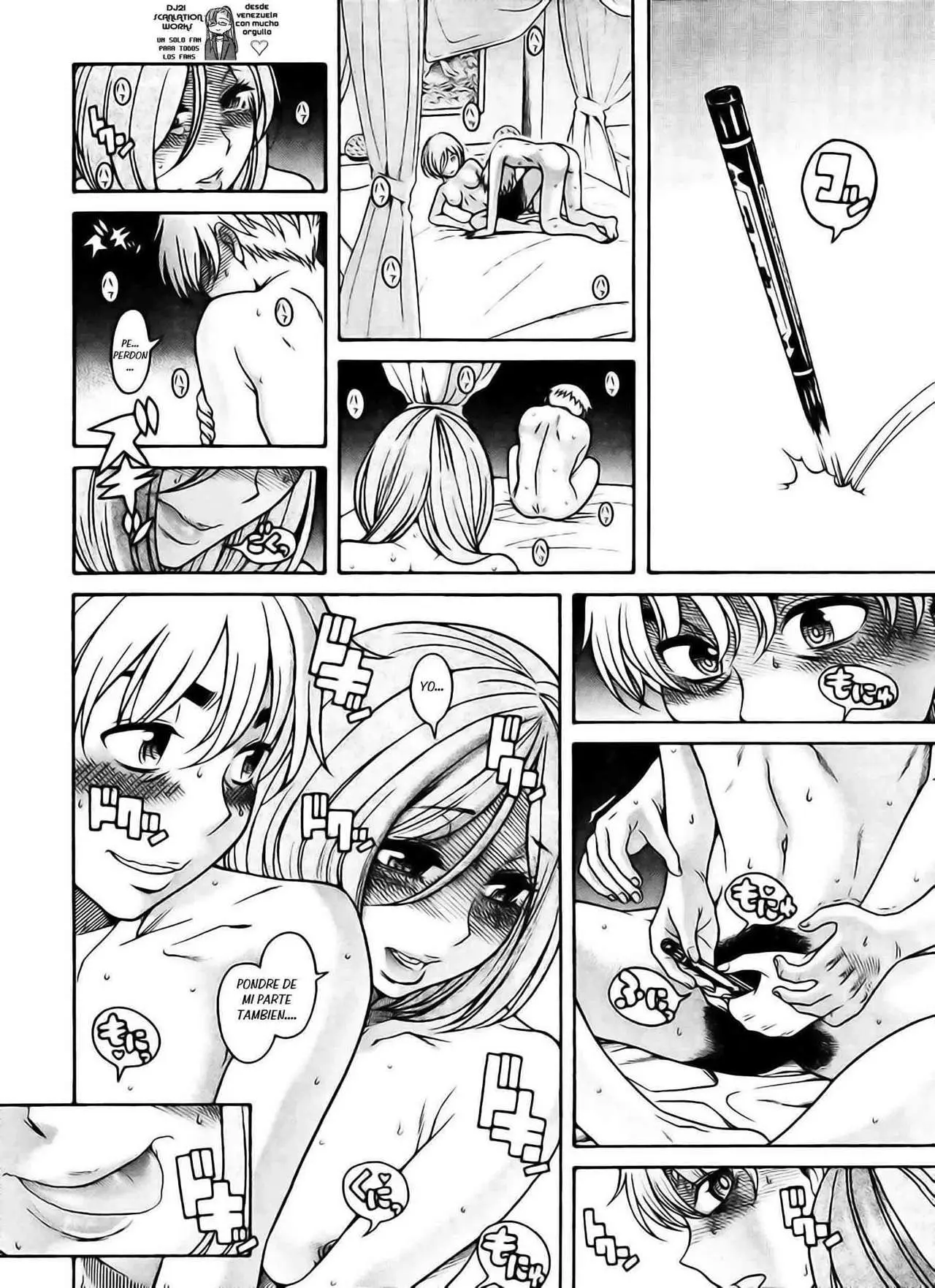 Nana To Kaoru: Black Label capítulo 122 página 9