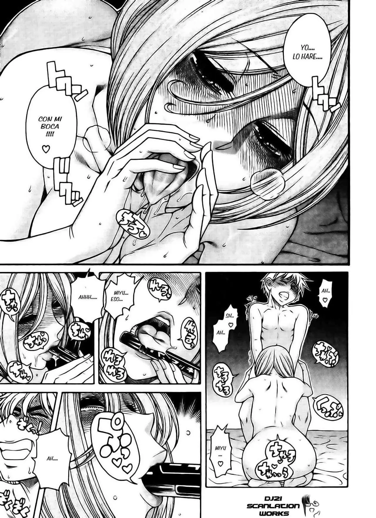 Nana To Kaoru: Black Label capítulo 122 página 10