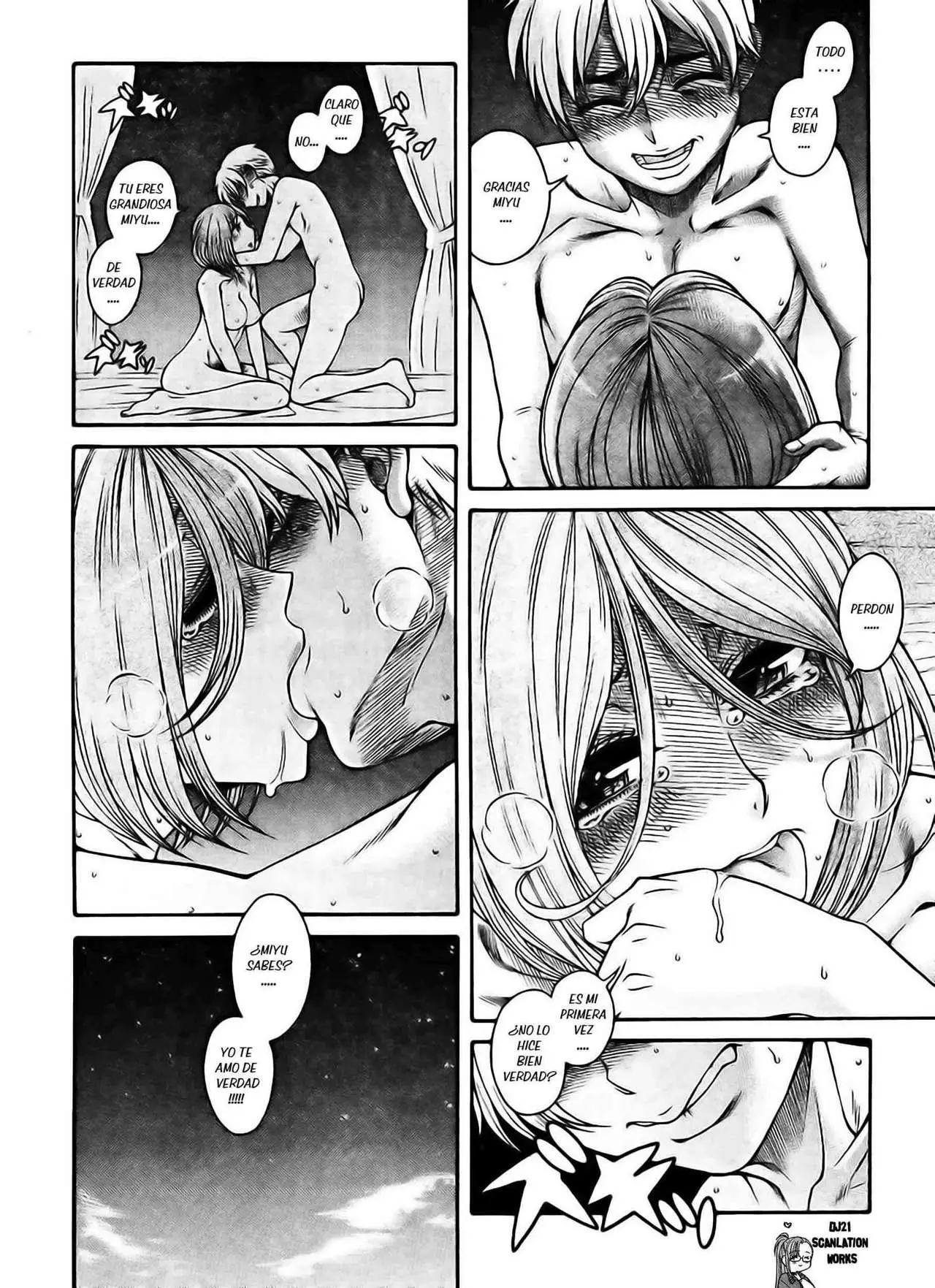 Nana To Kaoru: Black Label capítulo 122 página 13