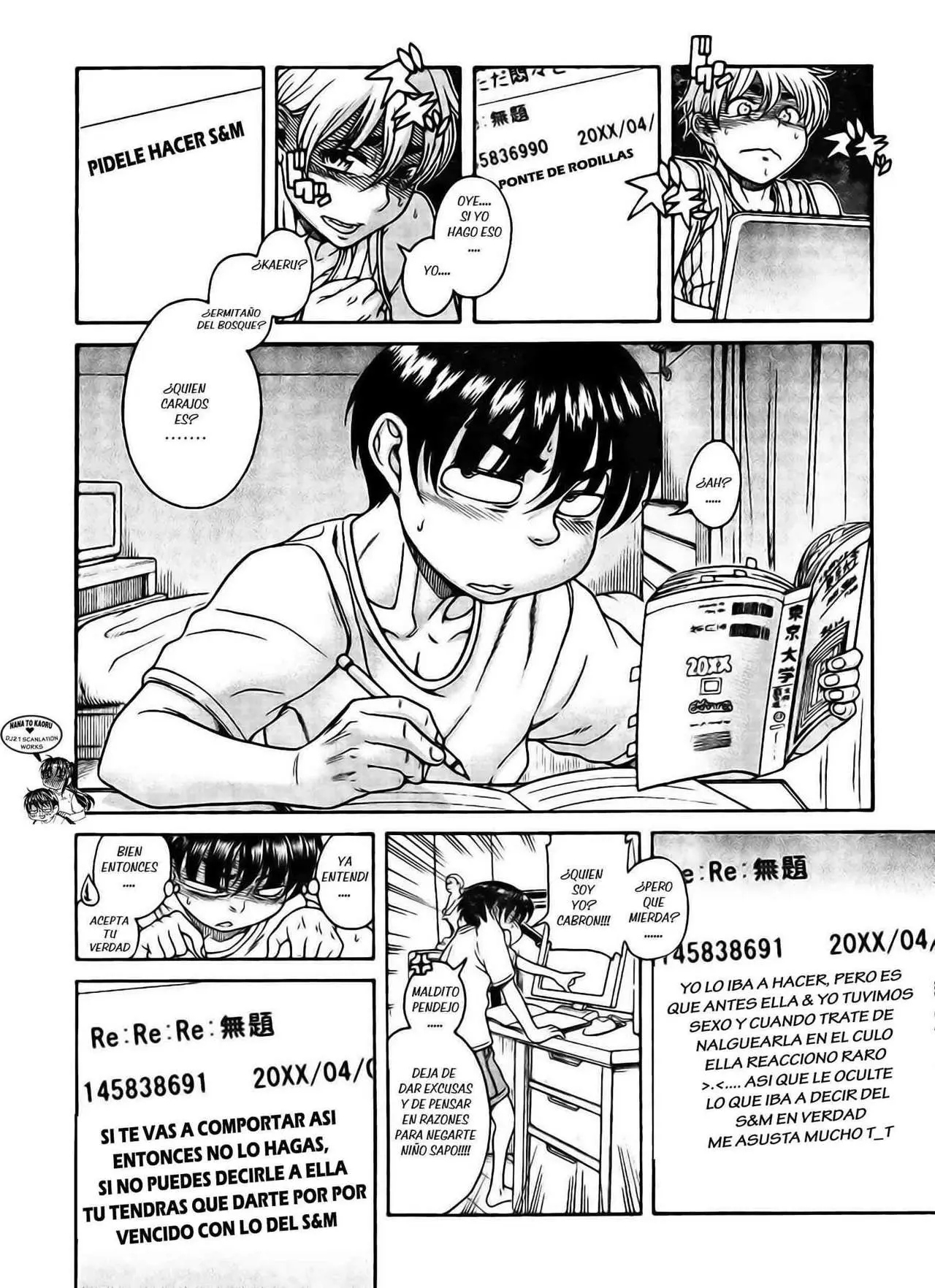 Nana To Kaoru: Black Label capítulo 122 página 15