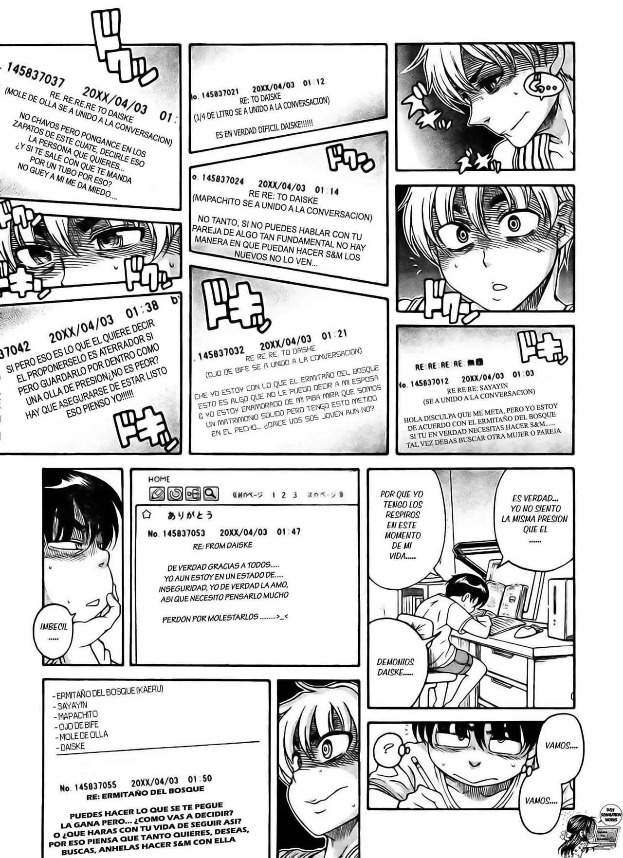 Nana To Kaoru: Black Label capítulo 122 página 16