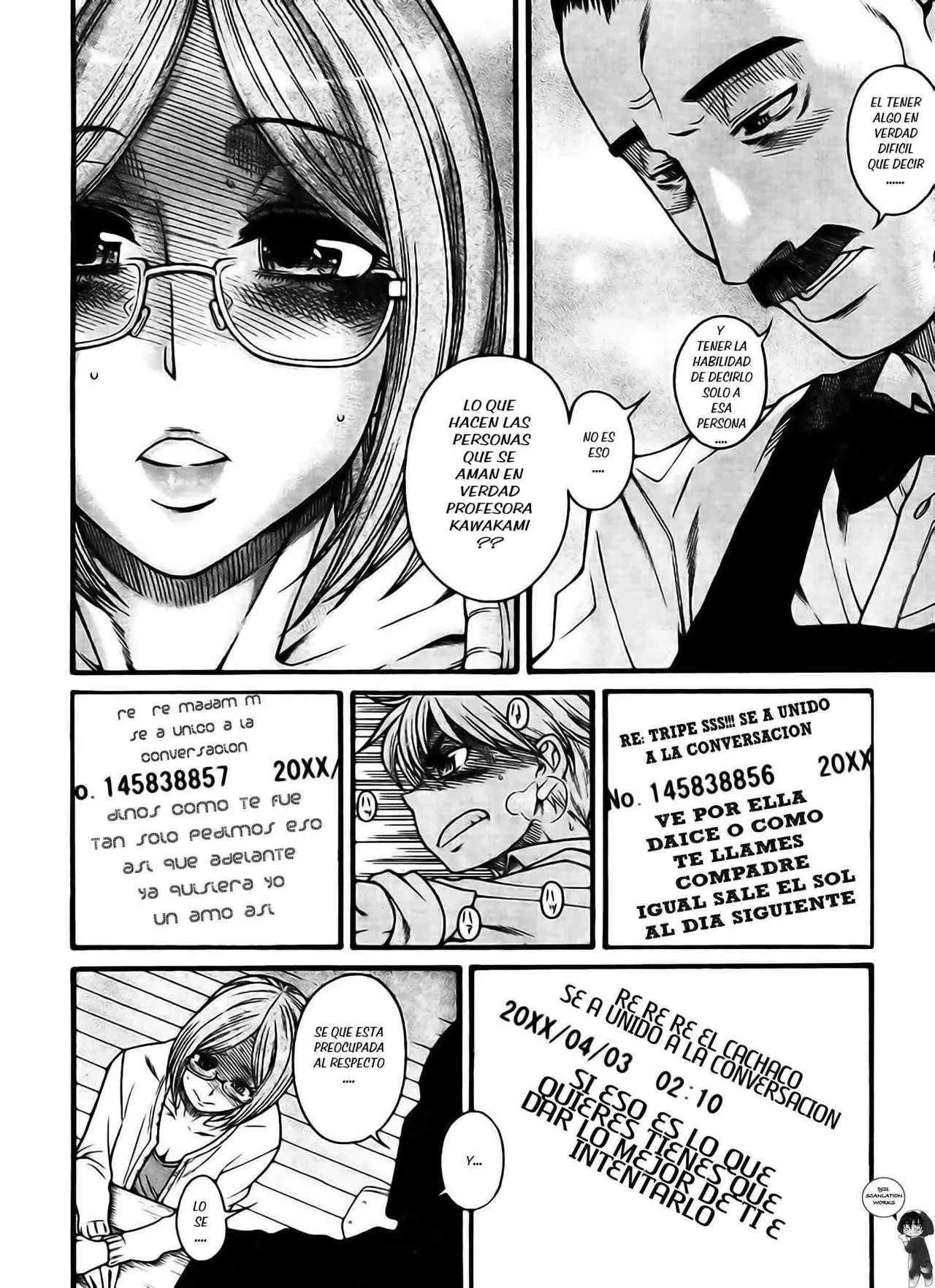 Nana To Kaoru: Black Label capítulo 122 página 21
