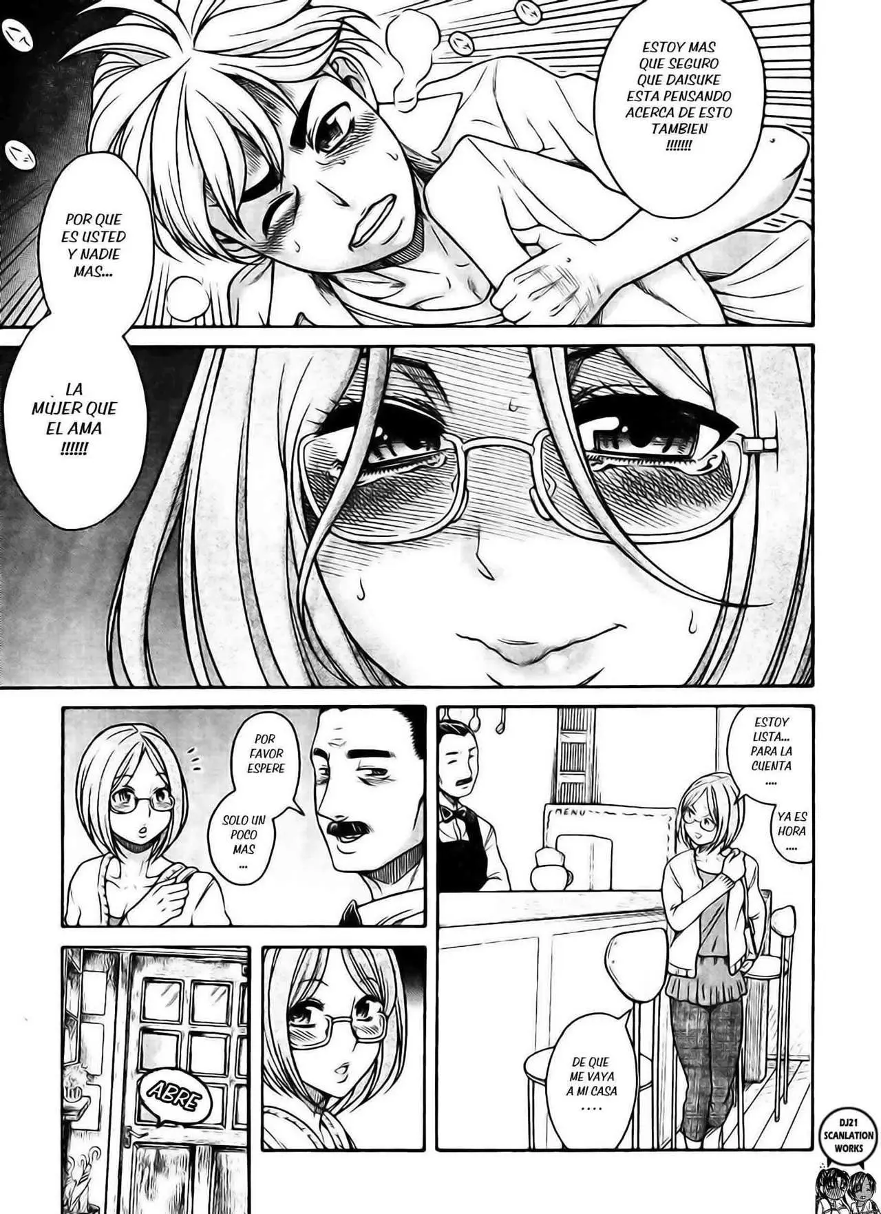 Nana To Kaoru: Black Label capítulo 122 página 22