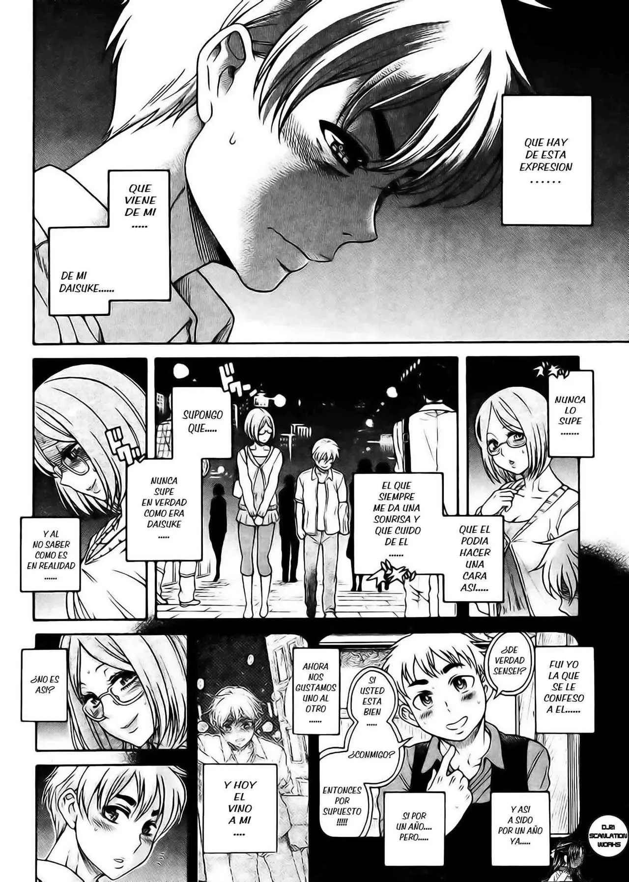 Nana To Kaoru: Black Label capítulo 123 página 3