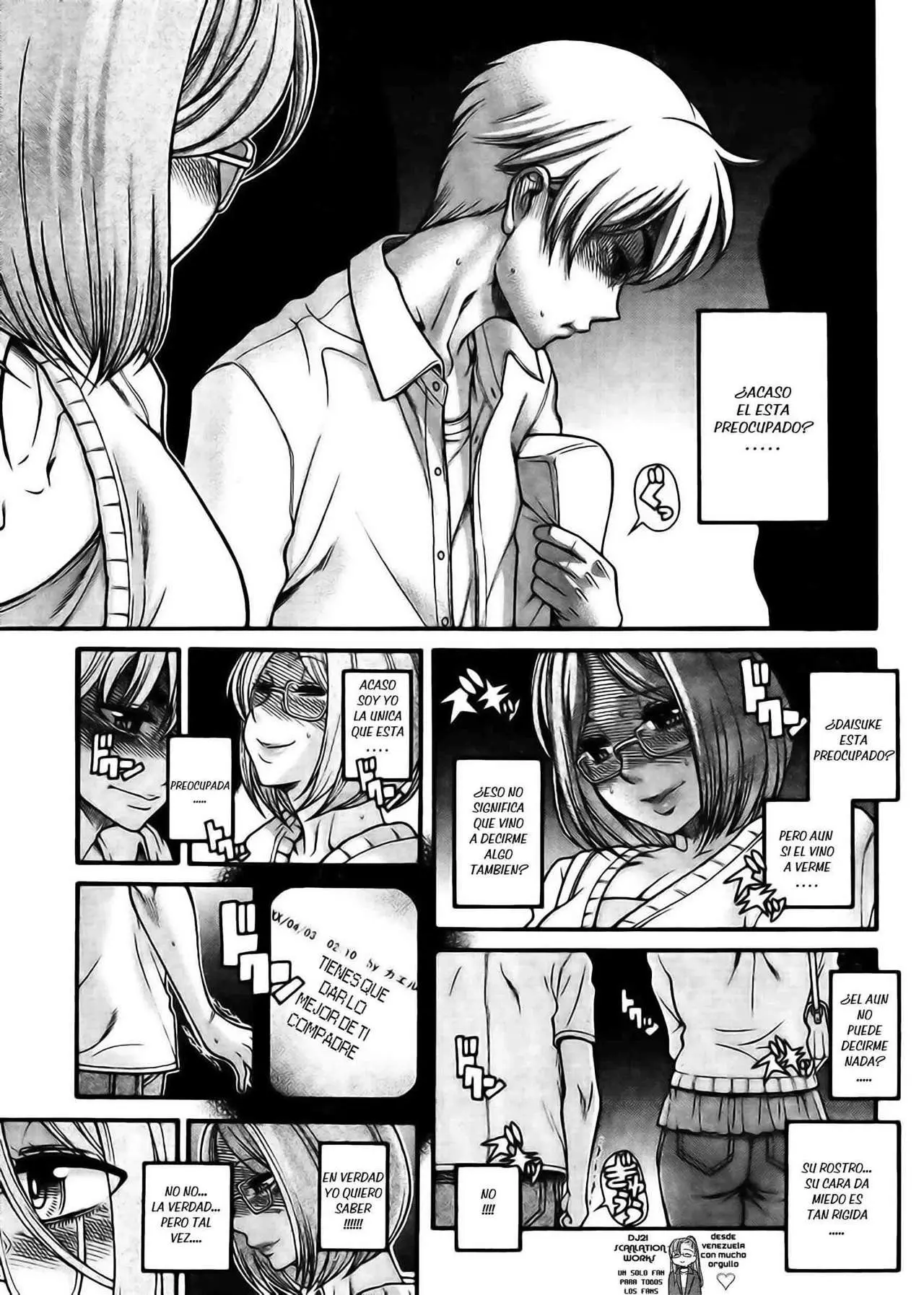 Nana To Kaoru: Black Label capítulo 123 página 4