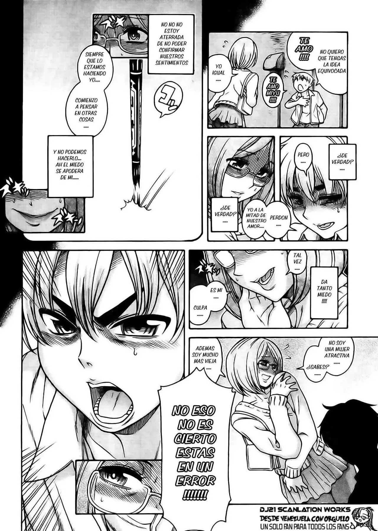 Nana To Kaoru: Black Label capítulo 123 página 7