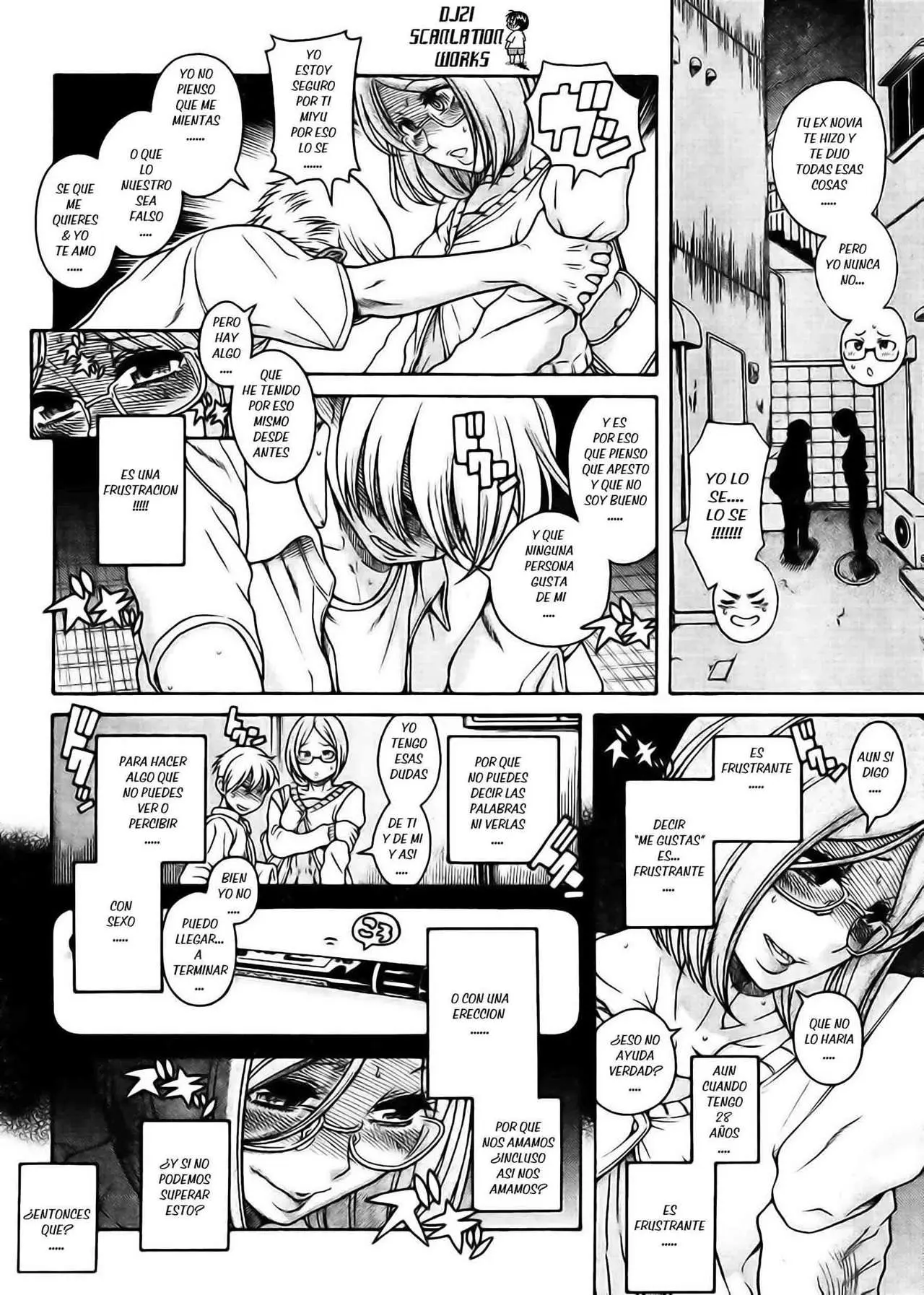 Nana To Kaoru: Black Label capítulo 123 página 9